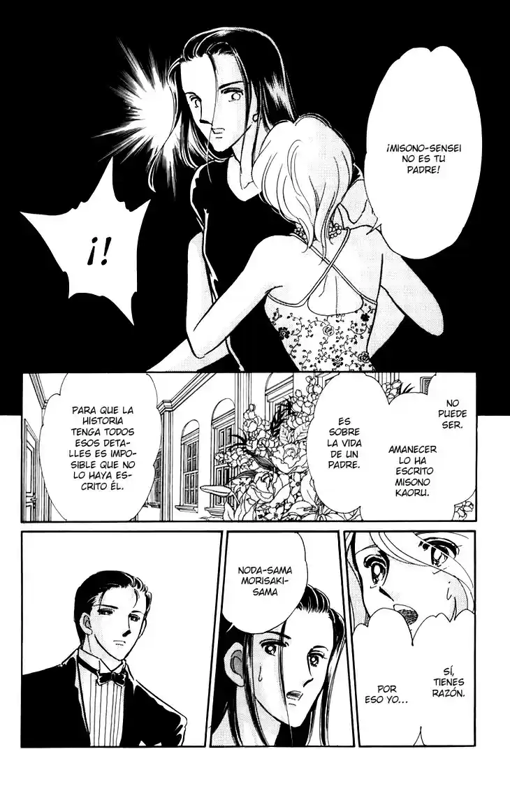 Kiri No Mori Hotel - Capítulo 5.2 - Página 12 - LectorTMOo