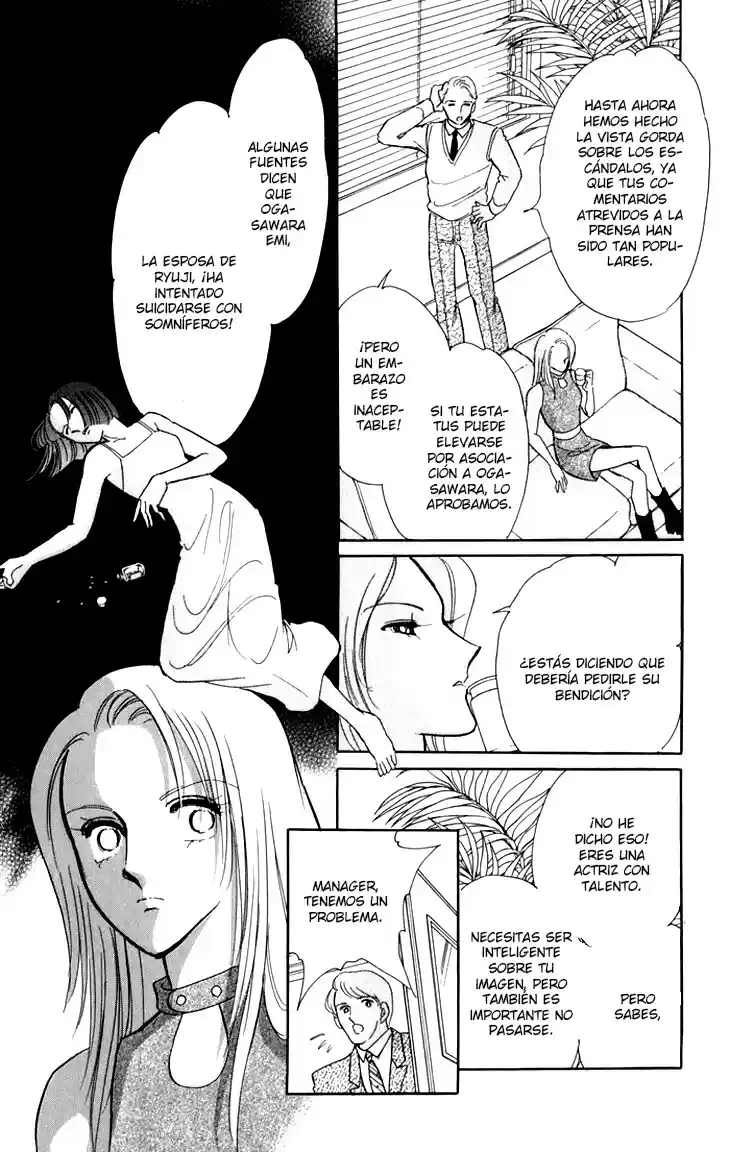 Kiri No Mori Hotel - Capítulo 6 - Página 18 - LectorTMOo