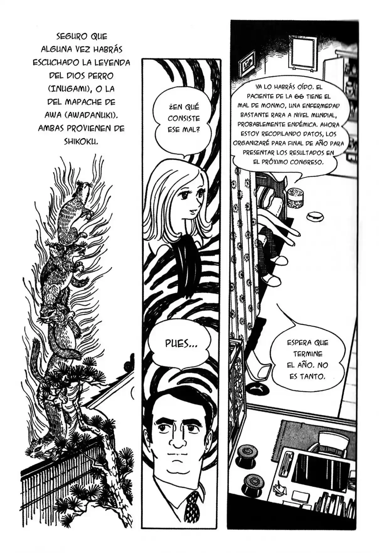Kirihito Sanka - Capítulo 1 - Página 25 - LectorTMOo