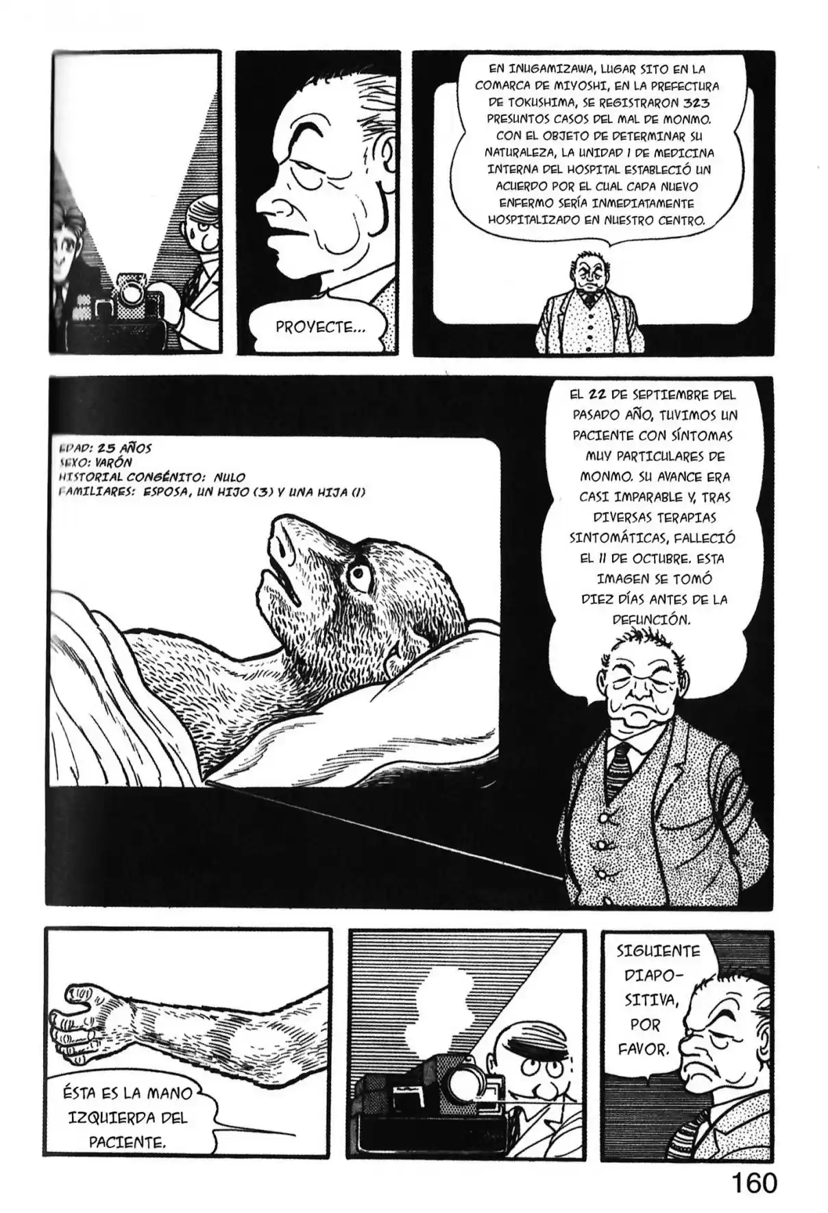 Kirihito Sanka - Capítulo 11 - Página 68 - LectorTMOo