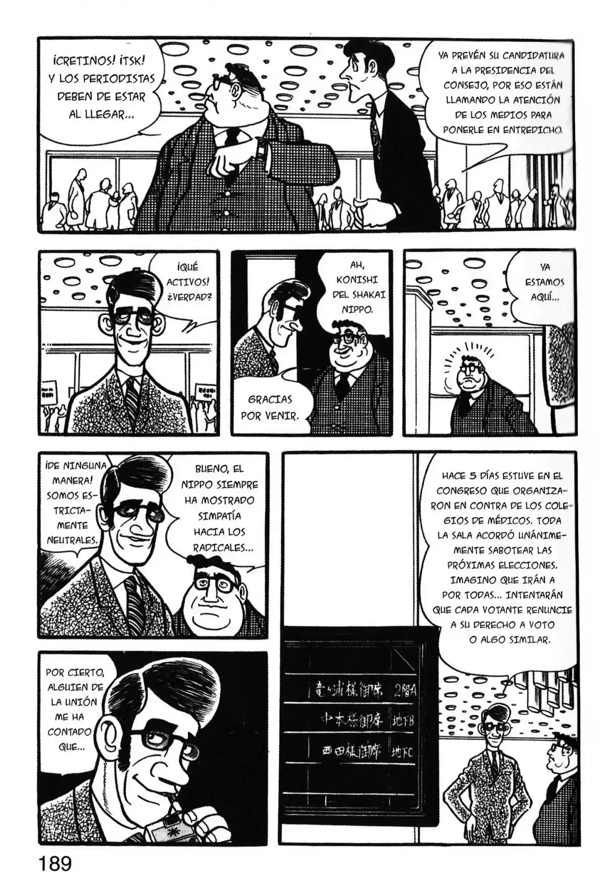 Kirihito Sanka - Capítulo 11 - Página 125 - LectorTMOo