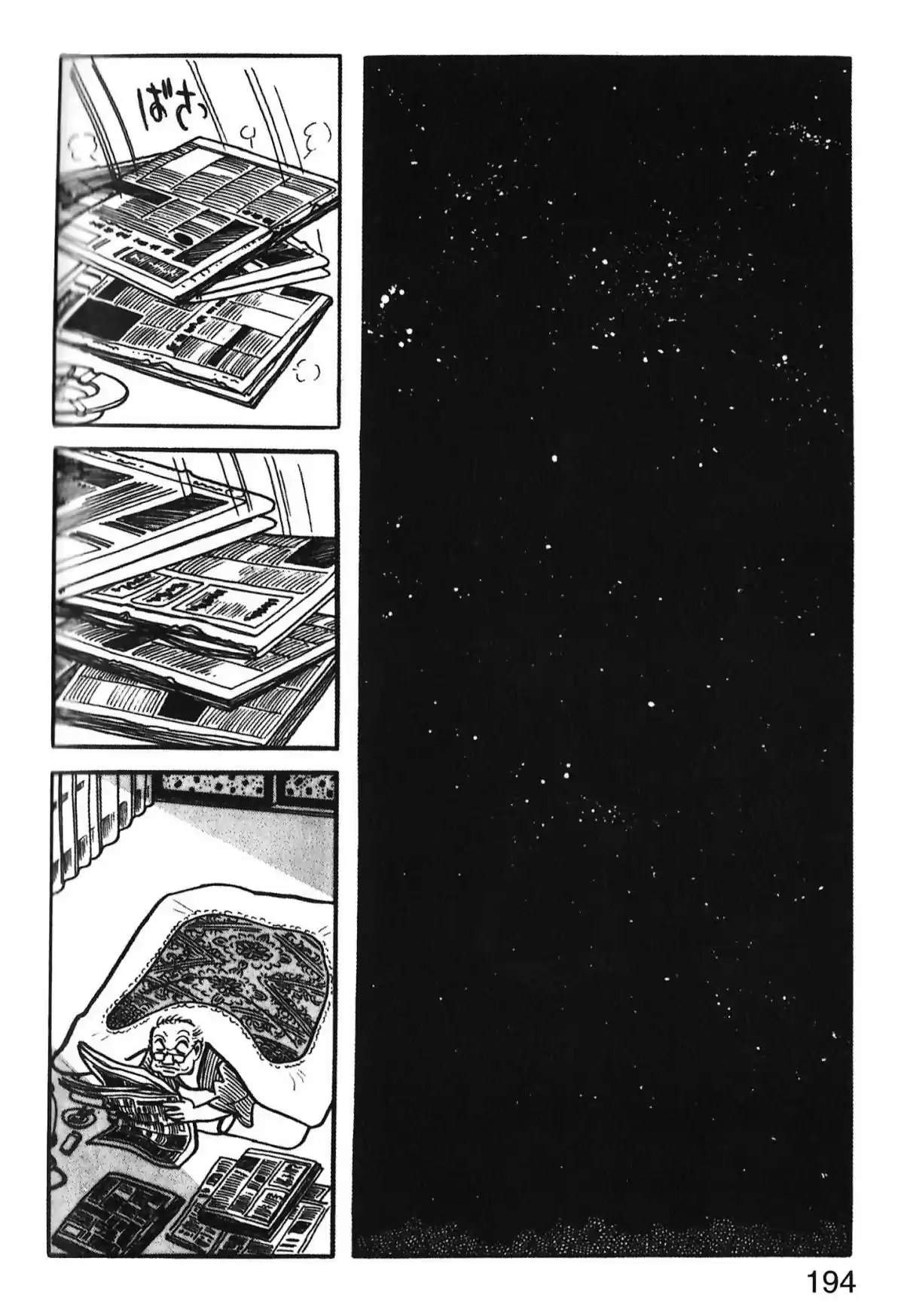 Kirihito Sanka - Capítulo 11 - Página 135 - LectorTMOo