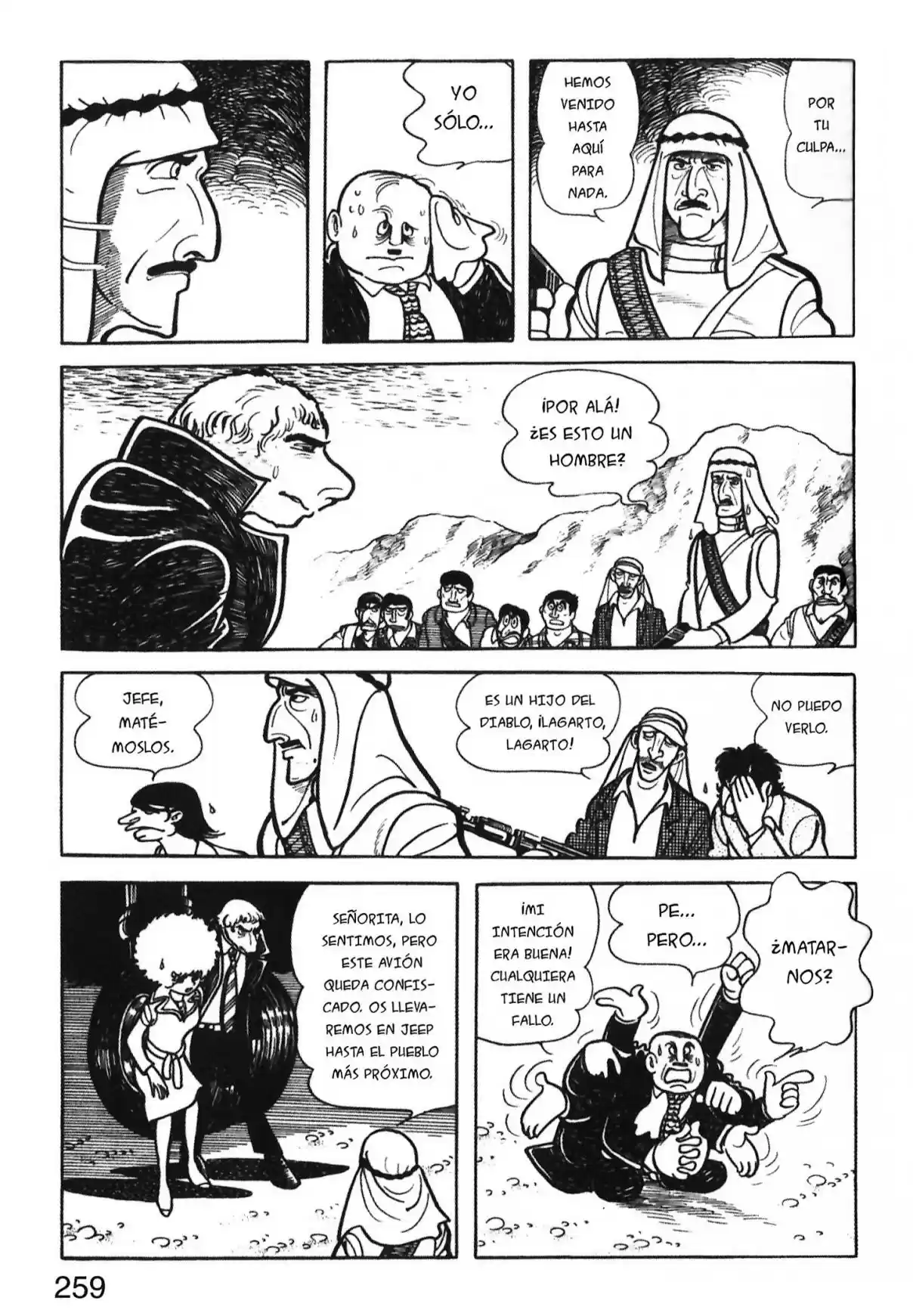 Kirihito Sanka - Capítulo 12 - Página 55 - LectorTMOo