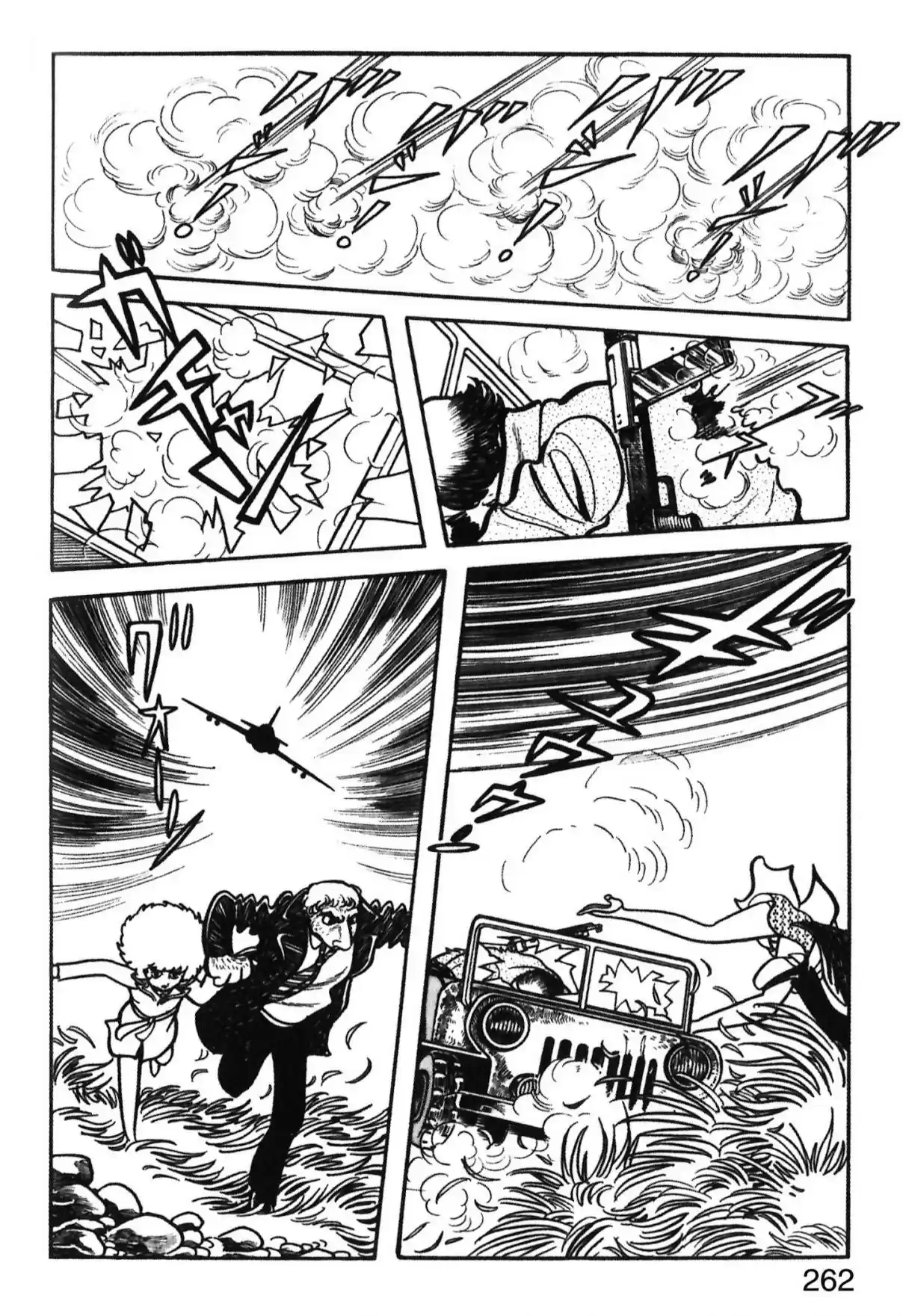Kirihito Sanka - Capítulo 12 - Página 58 - LectorTMOo