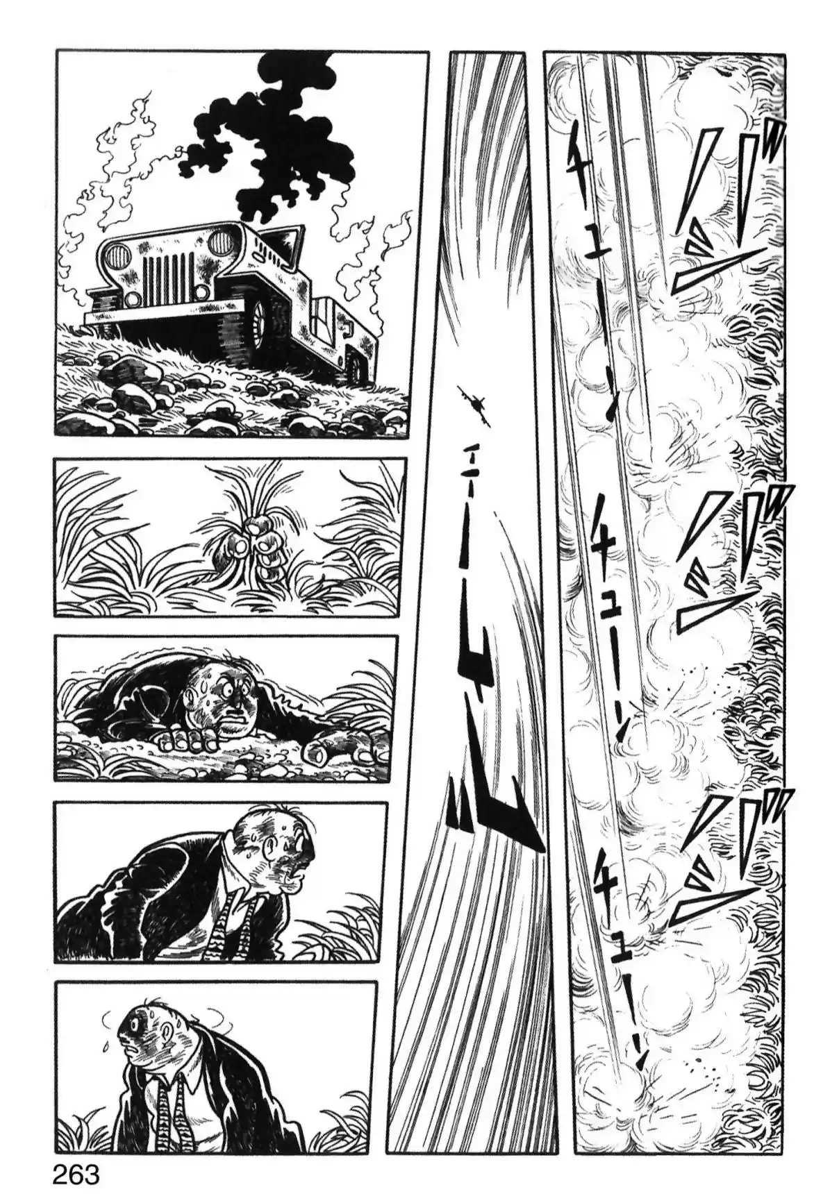 Kirihito Sanka - Capítulo 12 - Página 59 - LectorTMOo
