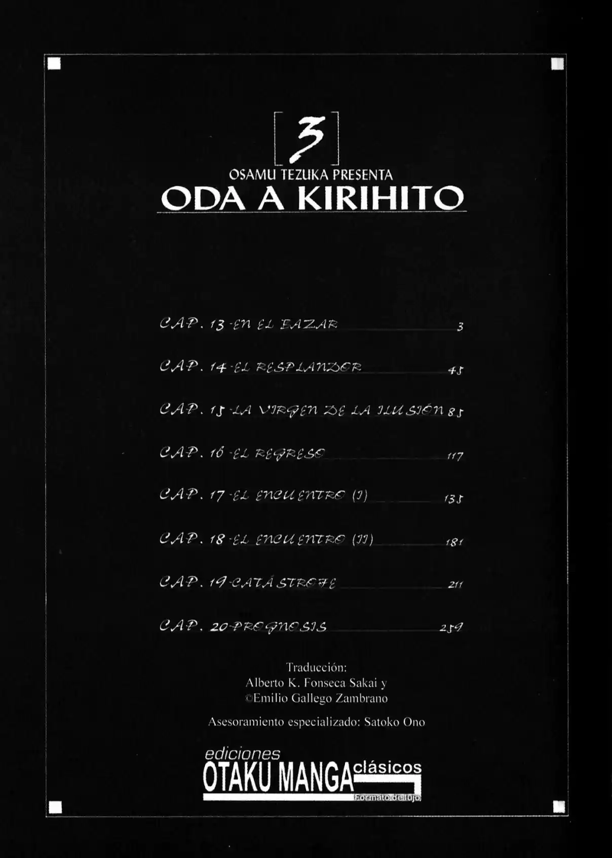 Kirihito Sanka - Capítulo 13 - Página 17 - LectorTMOo