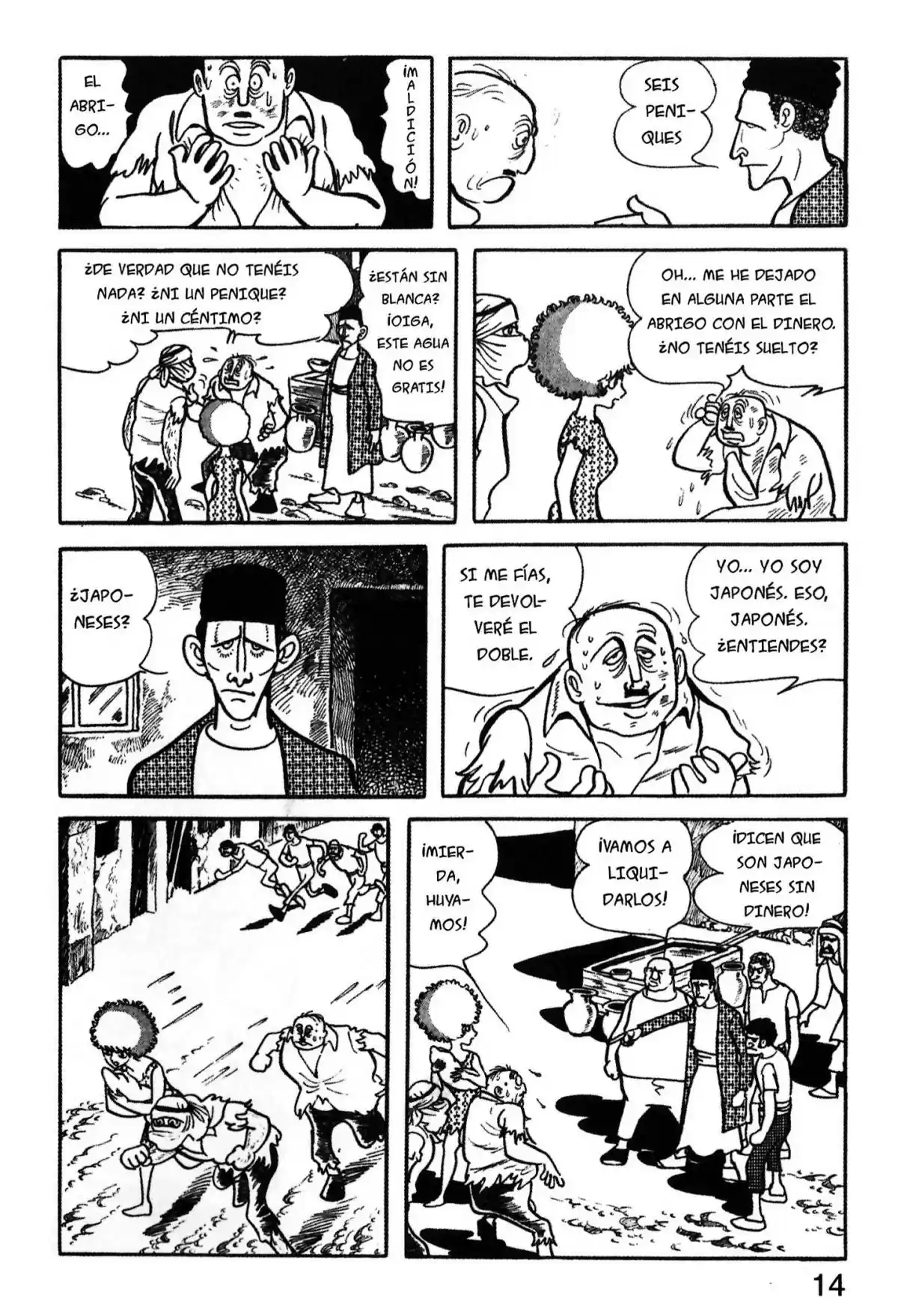 Kirihito Sanka - Capítulo 13 - Página 40 - LectorTMOo