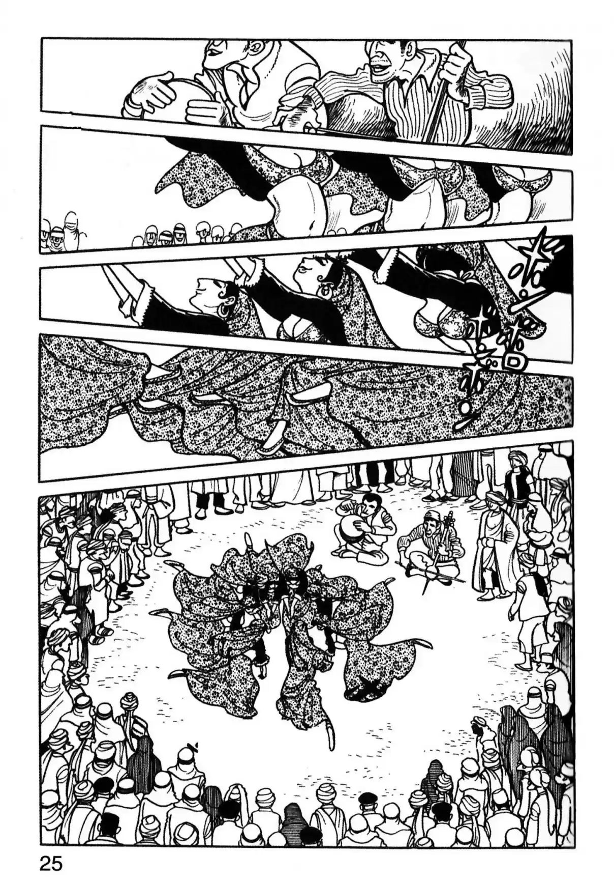 Kirihito Sanka - Capítulo 13 - Página 62 - LectorTMOo