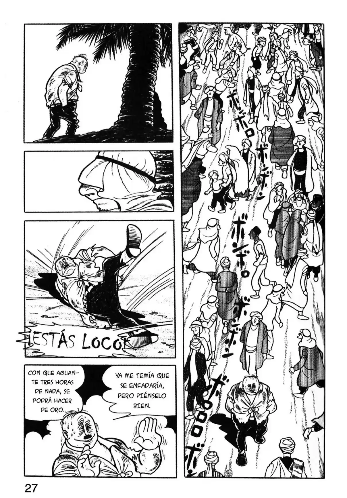 Kirihito Sanka - Capítulo 13 - Página 66 - LectorTMOo