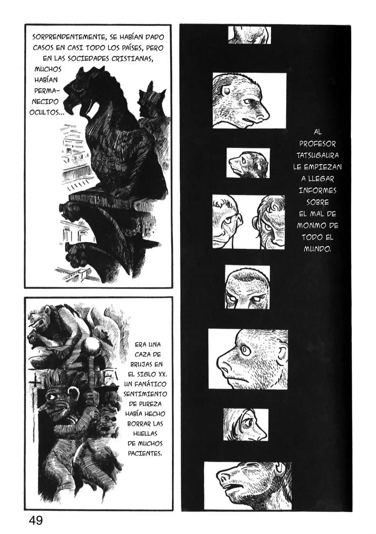 Kirihito Sanka - Capítulo 14 - Página 5 - LectorTMOo