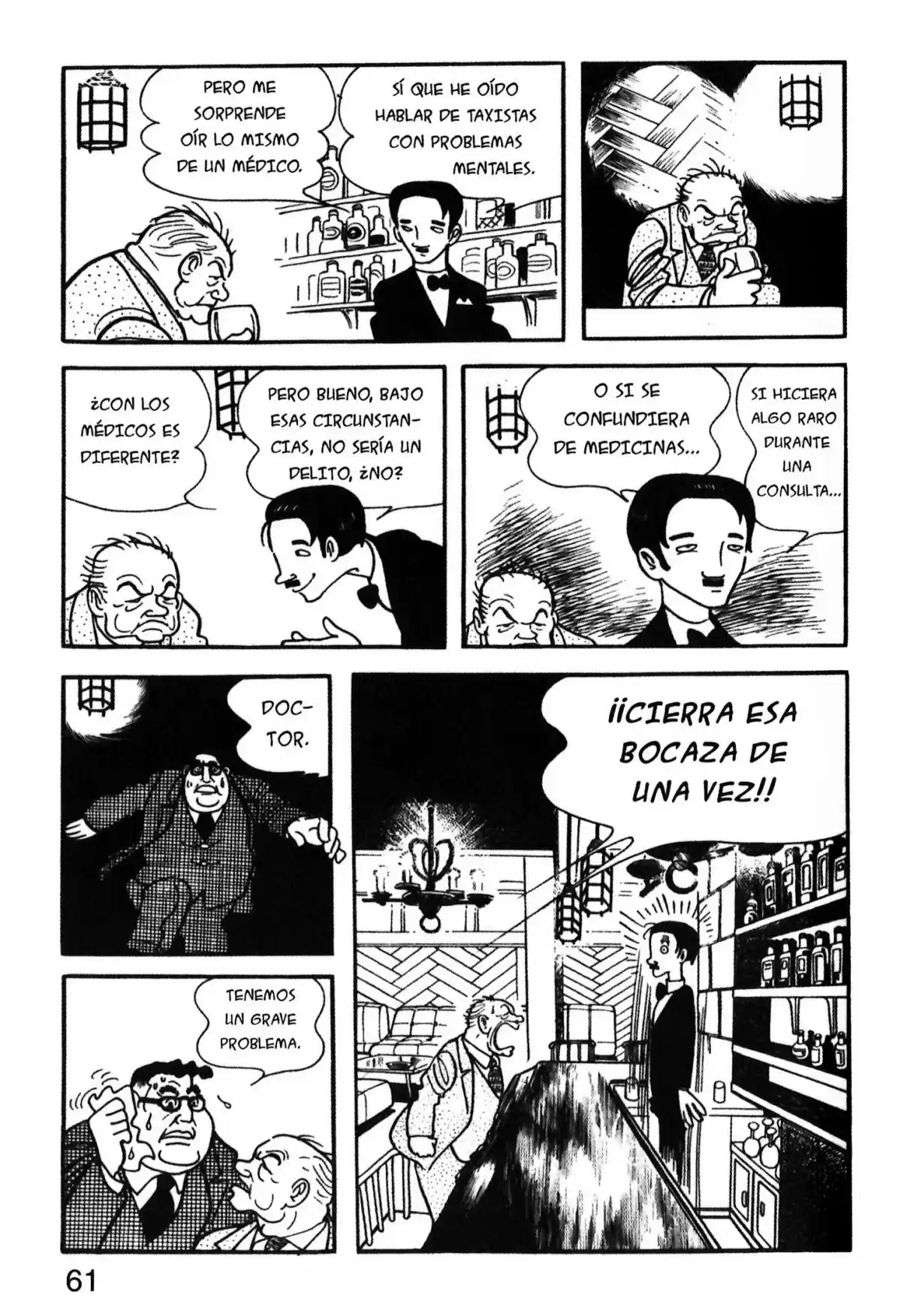 Kirihito Sanka - Capítulo 14 - Página 17 - LectorTMOo