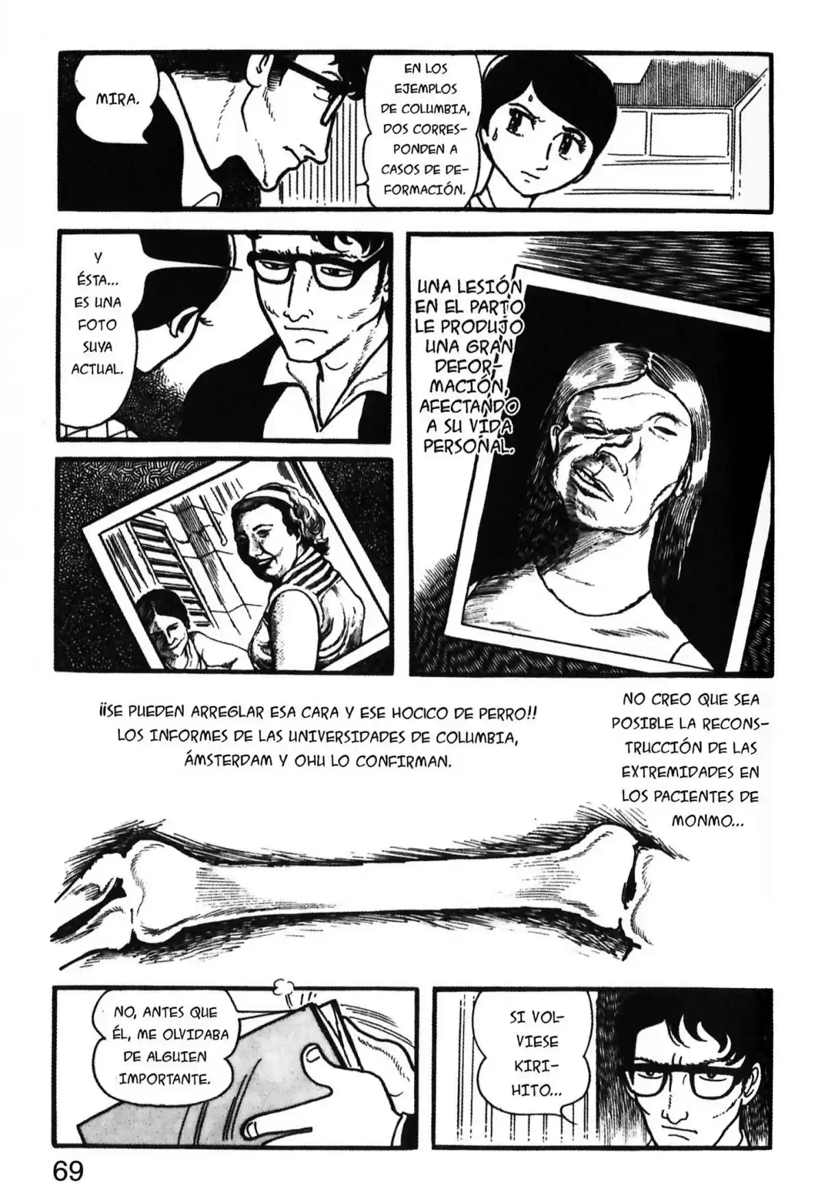 Kirihito Sanka - Capítulo 14 - Página 25 - LectorTMOo