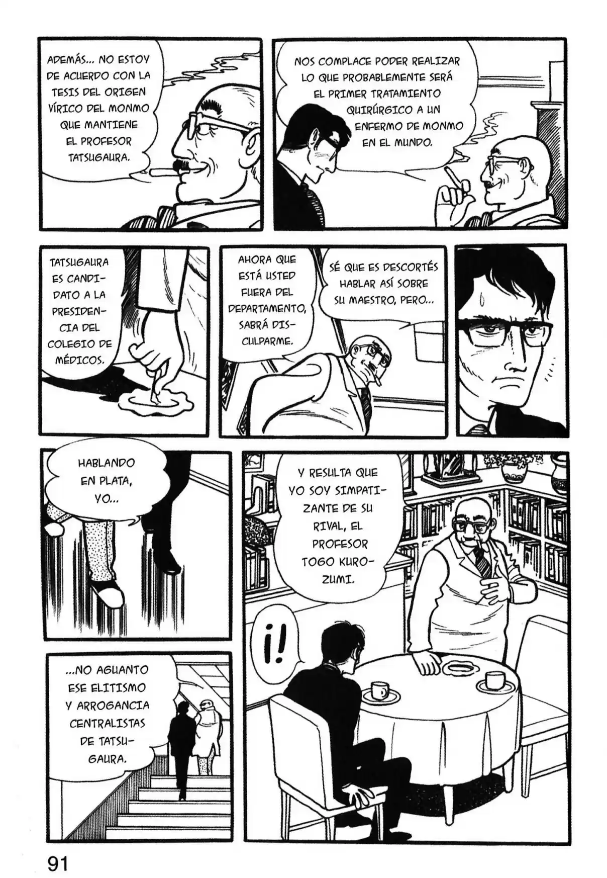Kirihito Sanka - Capítulo 15 - Página 7 - LectorTMOo