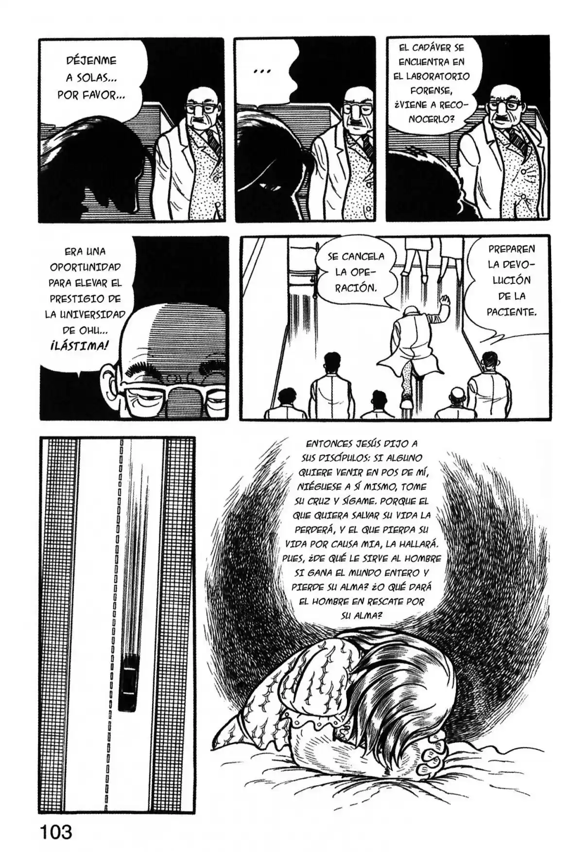 Kirihito Sanka - Capítulo 15 - Página 19 - LectorTMOo