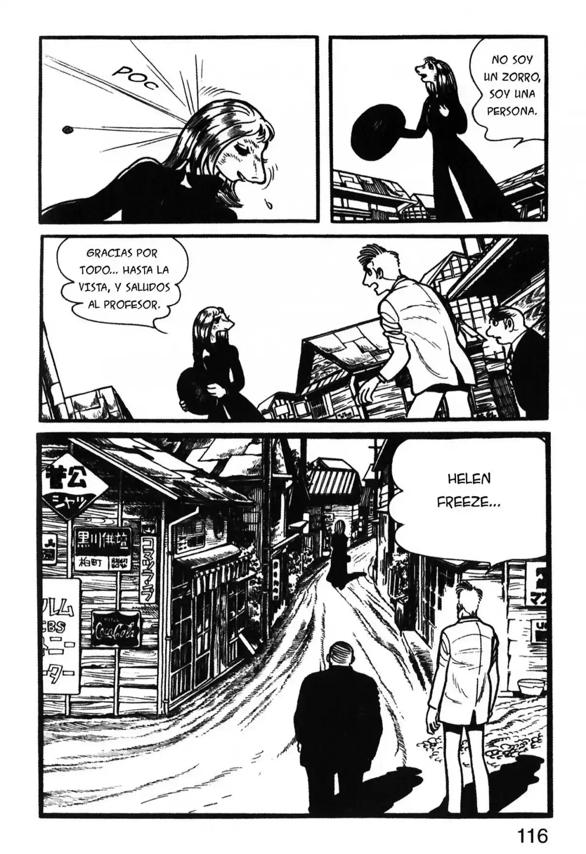 Kirihito Sanka - Capítulo 15 - Página 32 - LectorTMOo