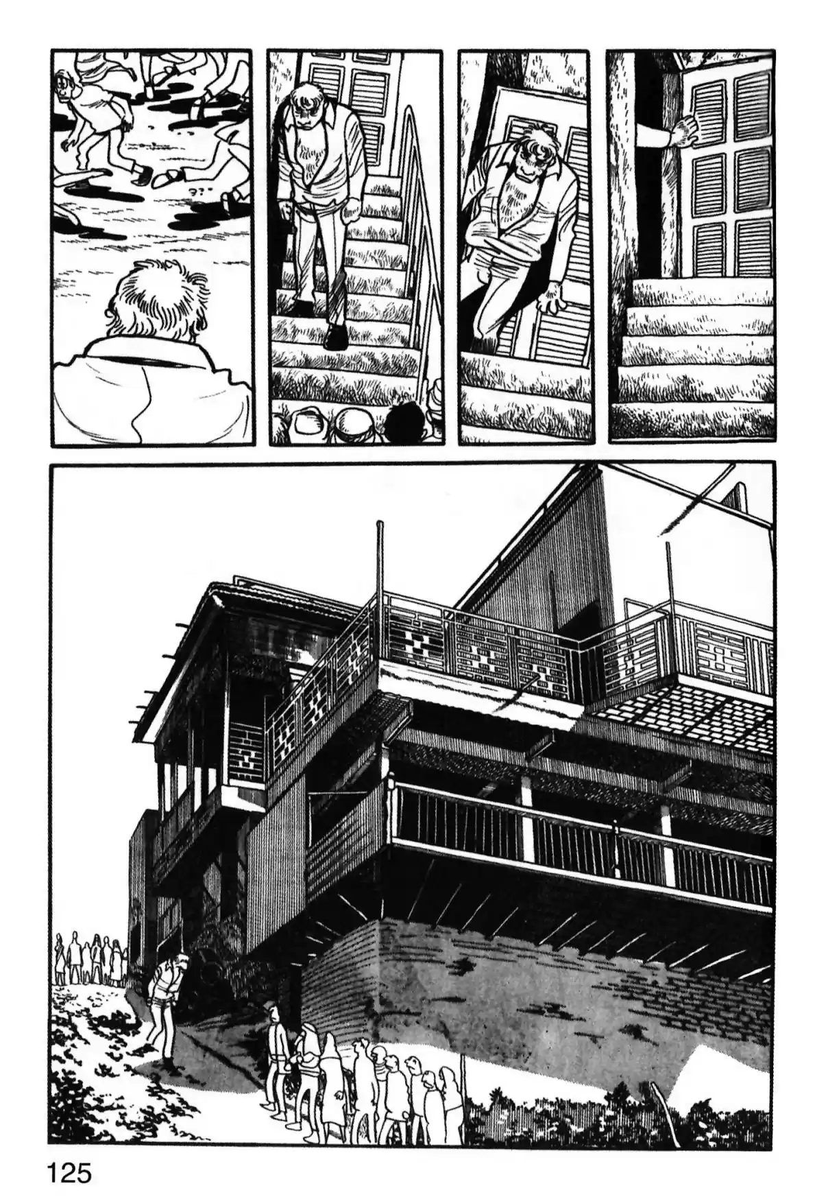 Kirihito Sanka - Capítulo 16 - Página 9 - LectorTMOo