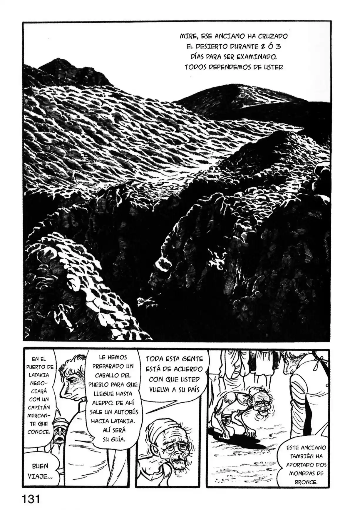 Kirihito Sanka - Capítulo 16 - Página 15 - LectorTMOo