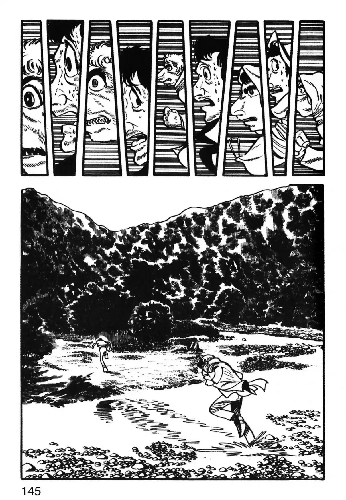Kirihito Sanka - Capítulo 17 - Página 21 - LectorTMOo