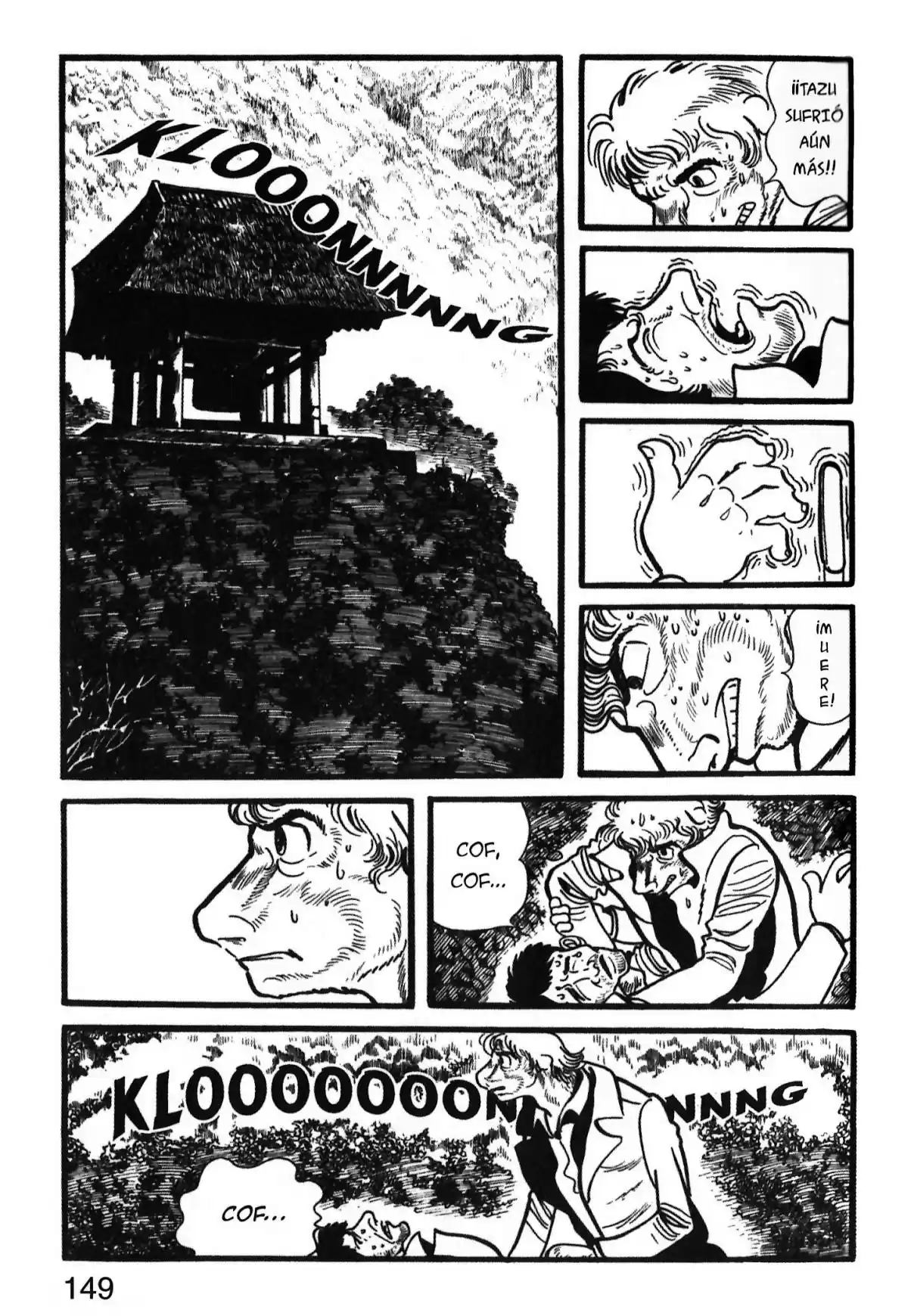 Kirihito Sanka - Capítulo 17 - Página 29 - LectorTMOo