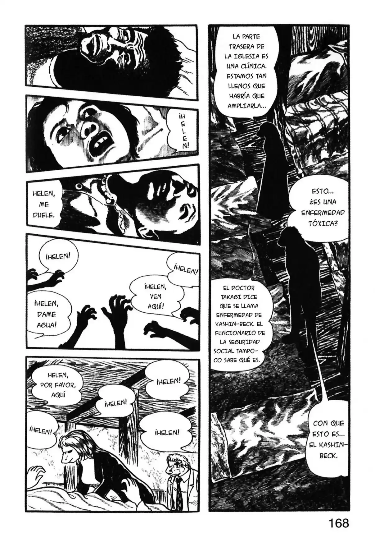 Kirihito Sanka - Capítulo 17 - Página 65 - LectorTMOo