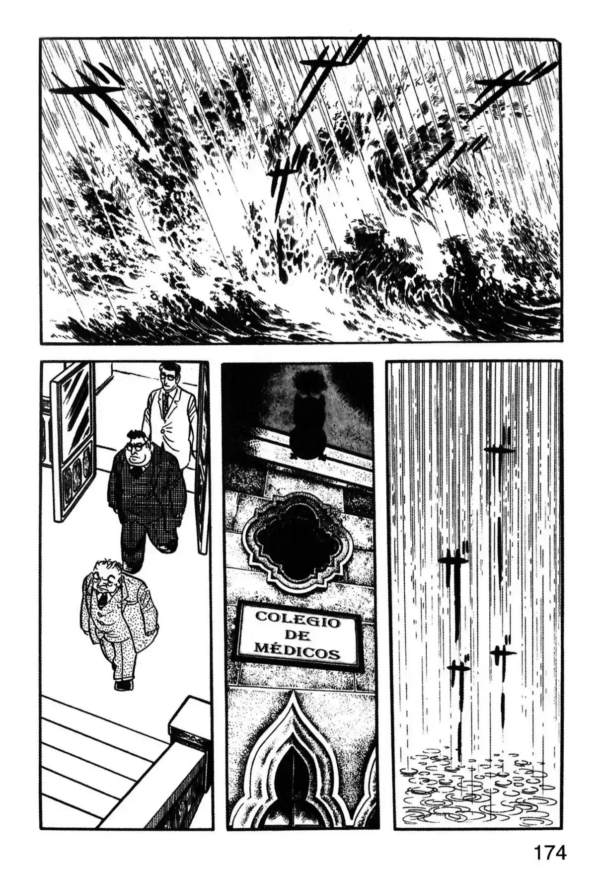 Kirihito Sanka - Capítulo 17 - Página 77 - LectorTMOo