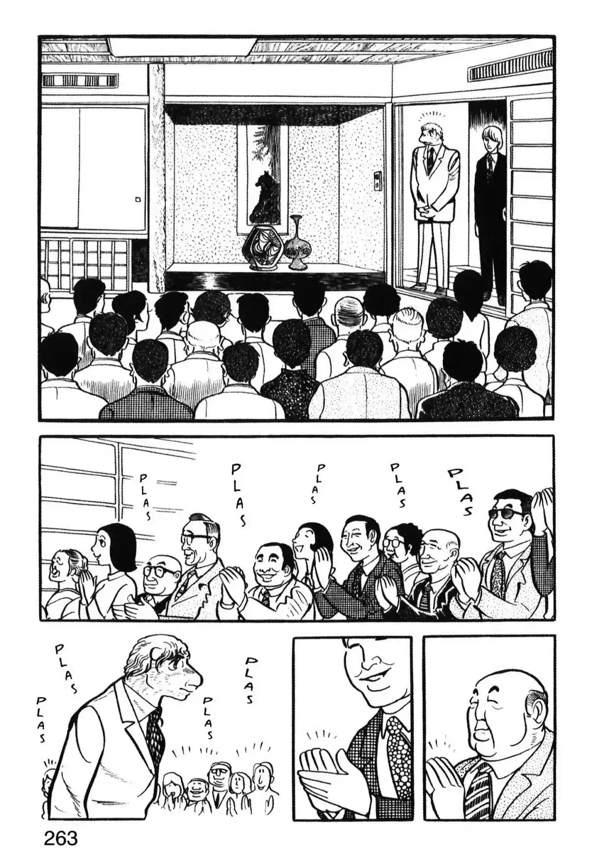 Kirihito Sanka - Capítulo 20 - Página 5 - LectorTMOo