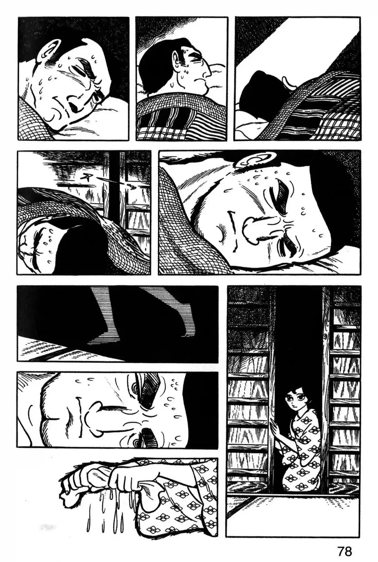 Kirihito Sanka - Capítulo 3 - Página 4 - LectorTMOo