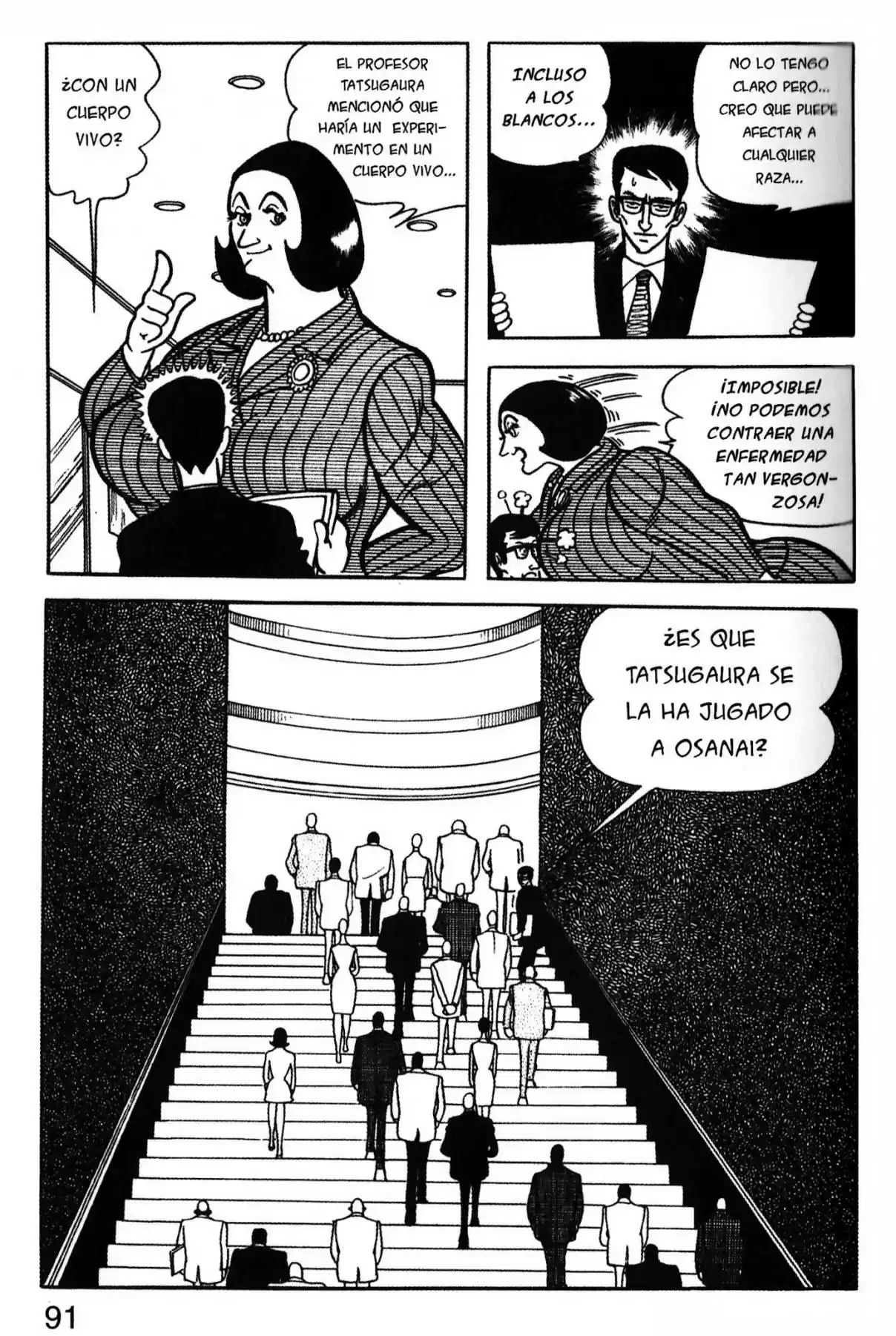 Kirihito Sanka - Capítulo 3 - Página 17 - LectorTMOo