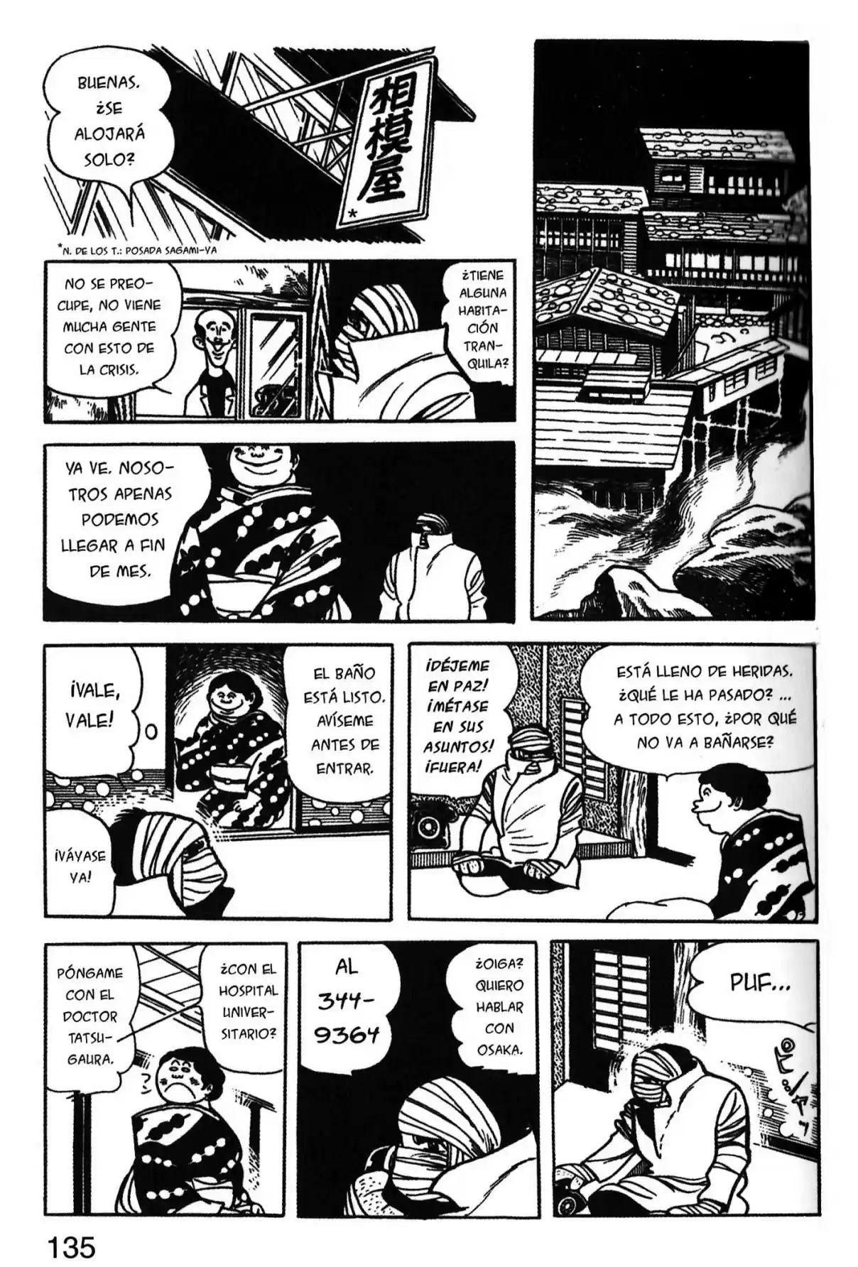 Kirihito Sanka - Capítulo 4 - Página 34 - LectorTMOo