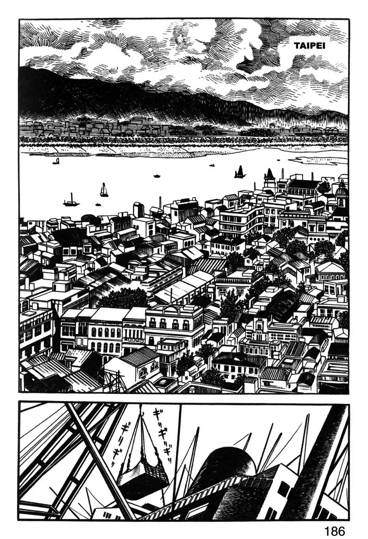 Kirihito Sanka - Capítulo 6 - Página 2 - LectorTMOo
