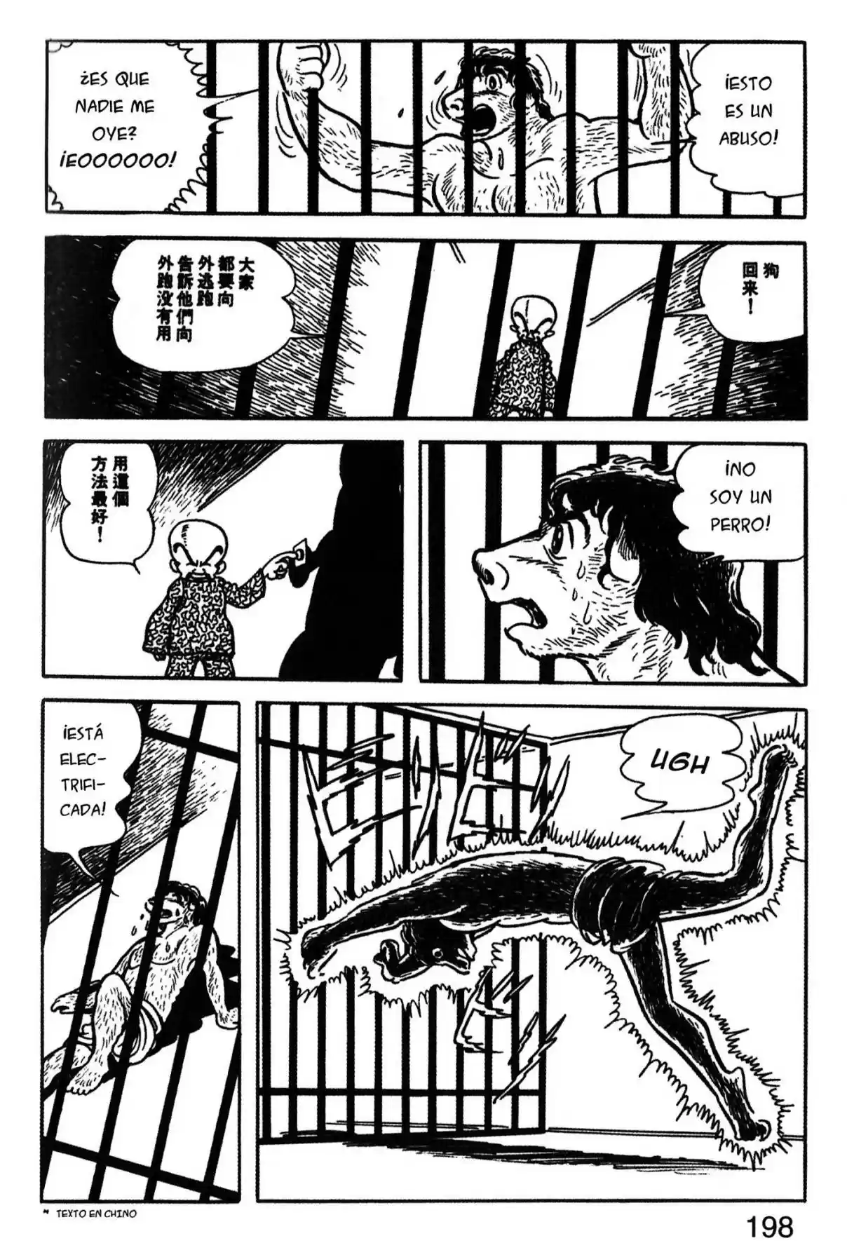 Kirihito Sanka - Capítulo 6 - Página 13 - LectorTMOo