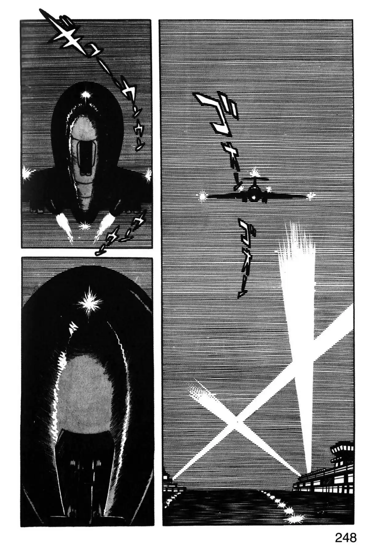 Kirihito Sanka - Capítulo 7 - Página 10 - LectorTMOo