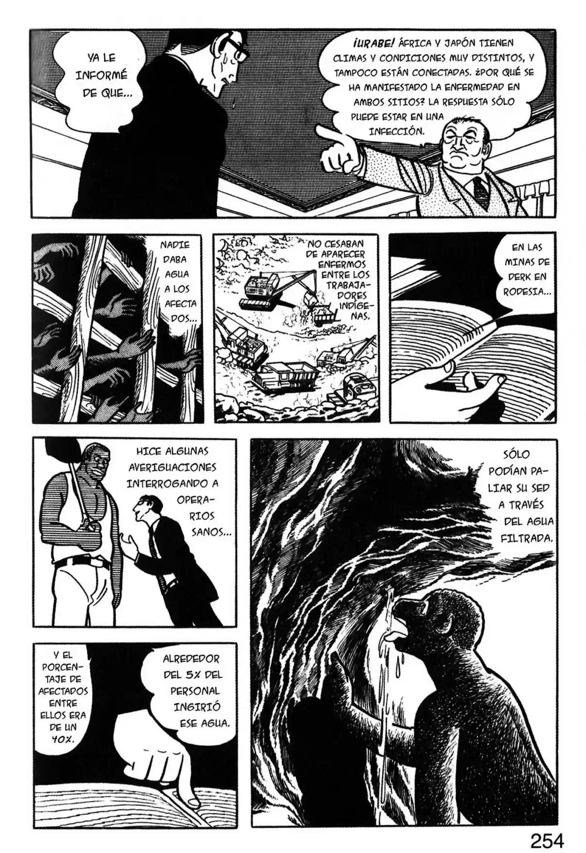Kirihito Sanka - Capítulo 7 - Página 16 - LectorTMOo