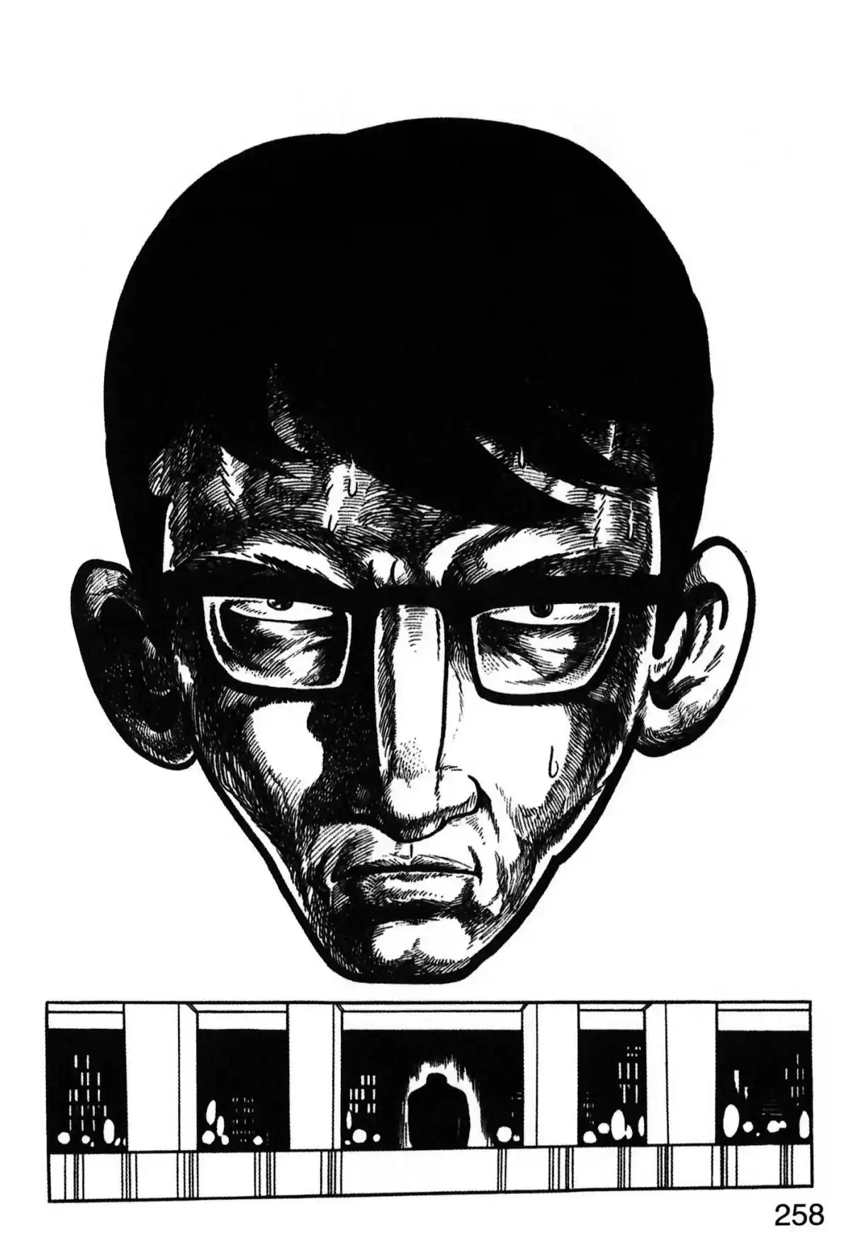 Kirihito Sanka - Capítulo 7 - Página 20 - LectorTMOo