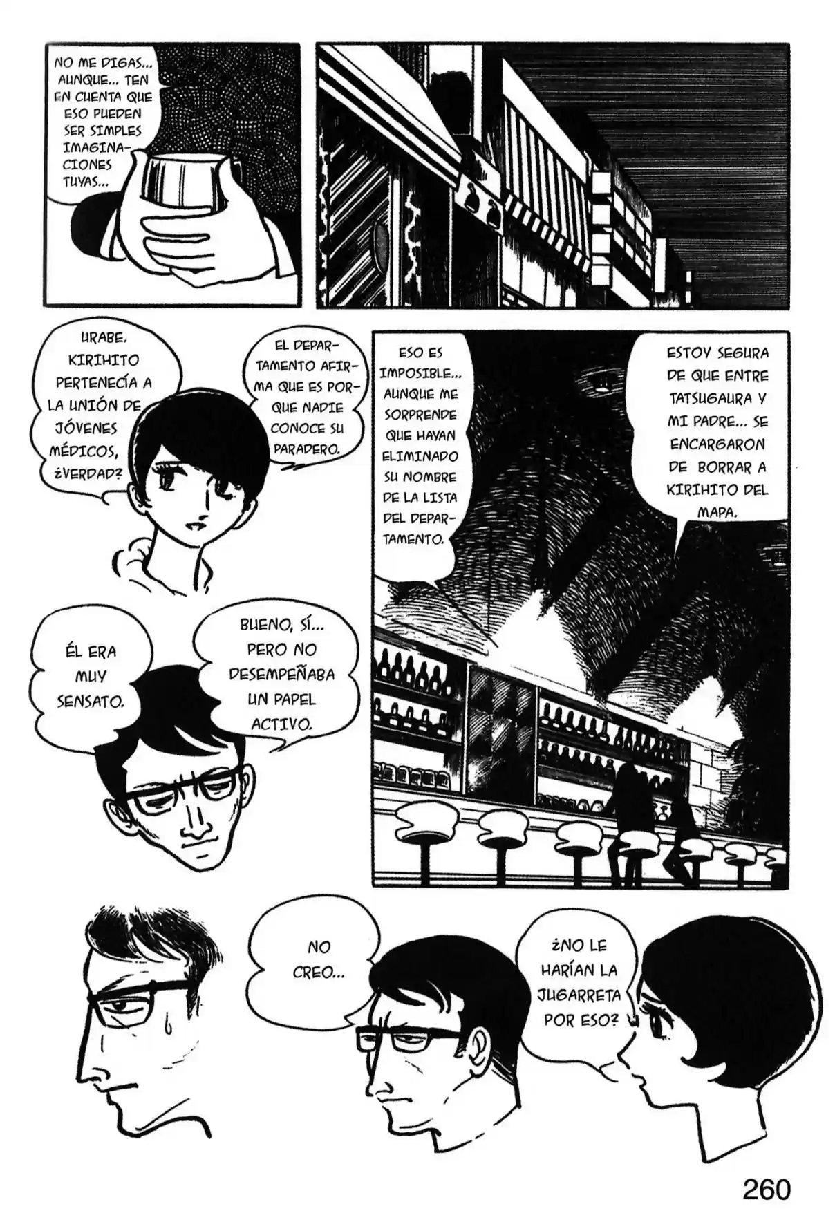 Kirihito Sanka - Capítulo 7 - Página 22 - LectorTMOo