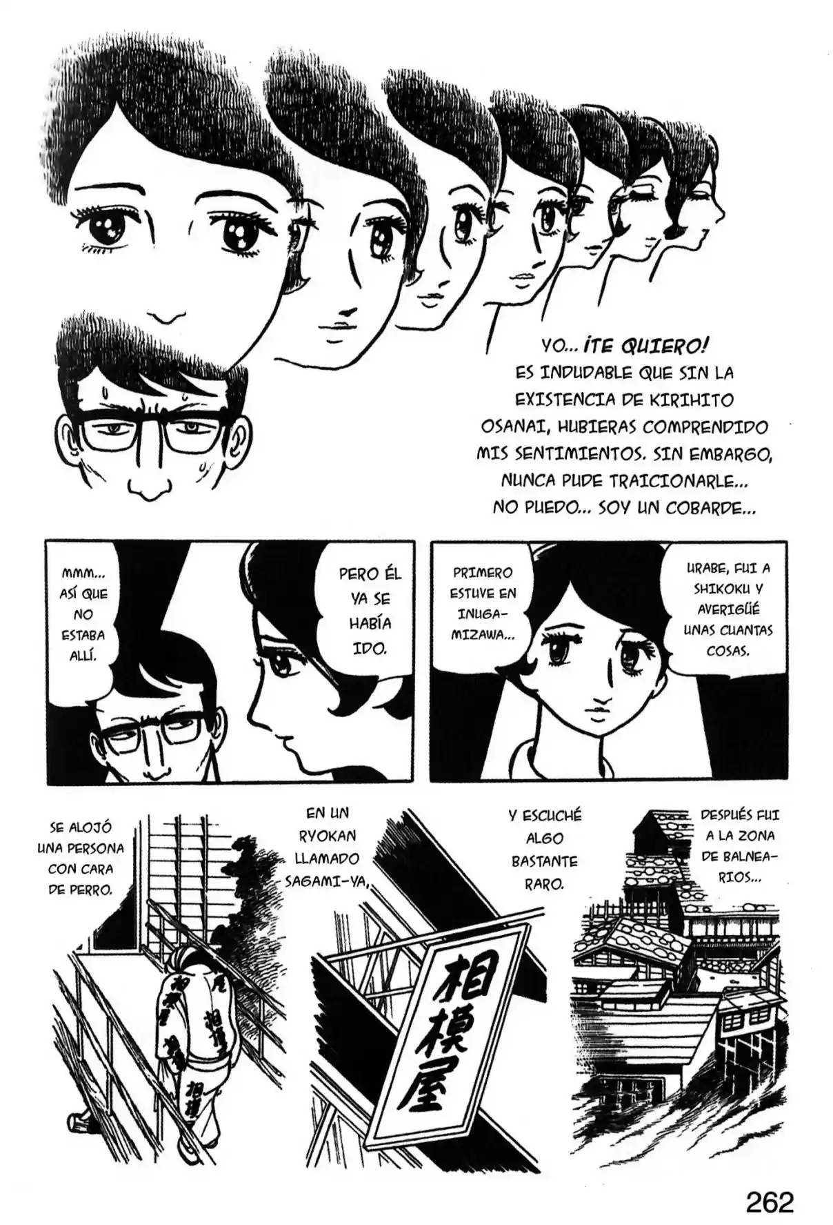 Kirihito Sanka - Capítulo 7 - Página 24 - LectorTMOo