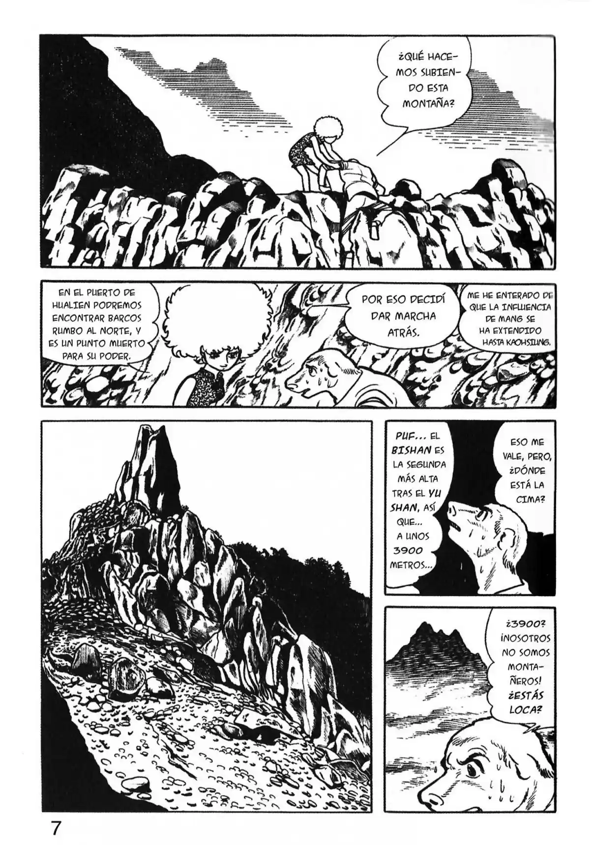 Kirihito Sanka - Capítulo 8 - Página 13 - LectorTMOo