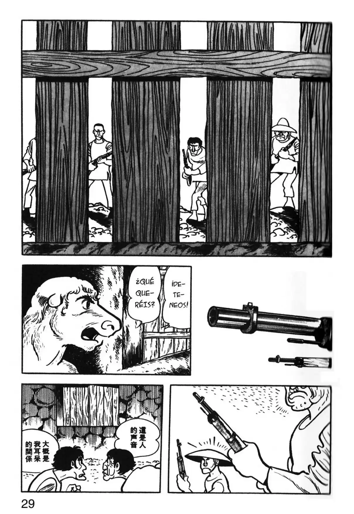 Kirihito Sanka - Capítulo 8 - Página 35 - LectorTMOo