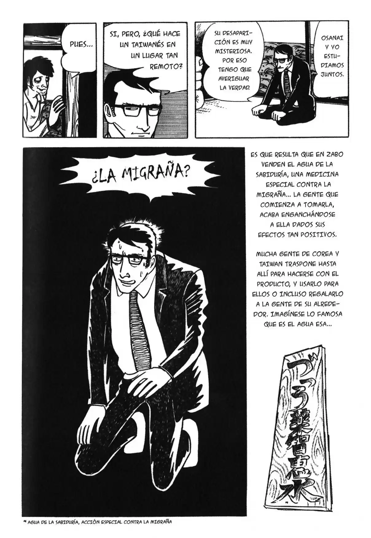 Kirihito Sanka - Capítulo 9 - Página 87 - LectorTMOo