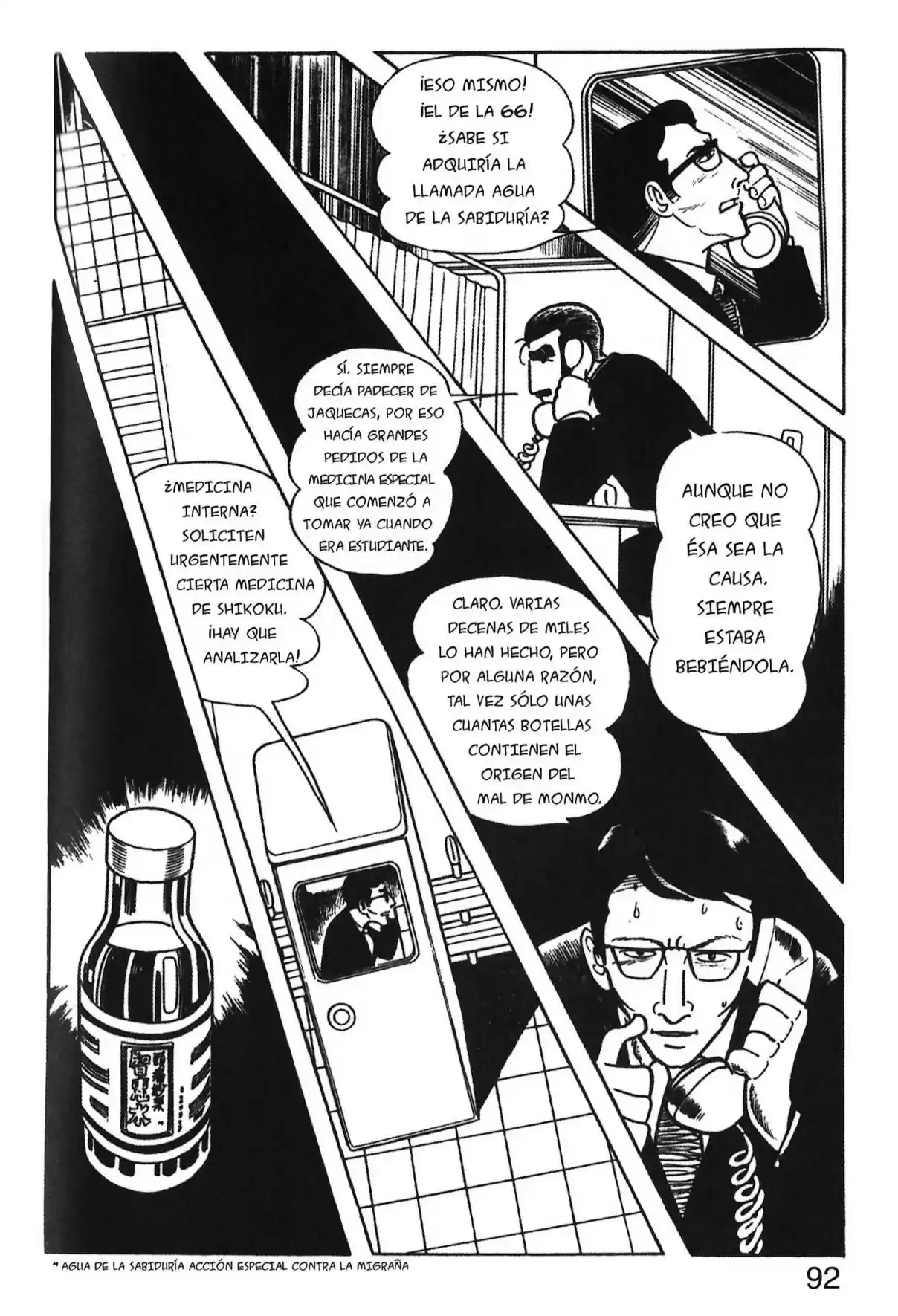 Kirihito Sanka - Capítulo 9 - Página 91 - LectorTMOo