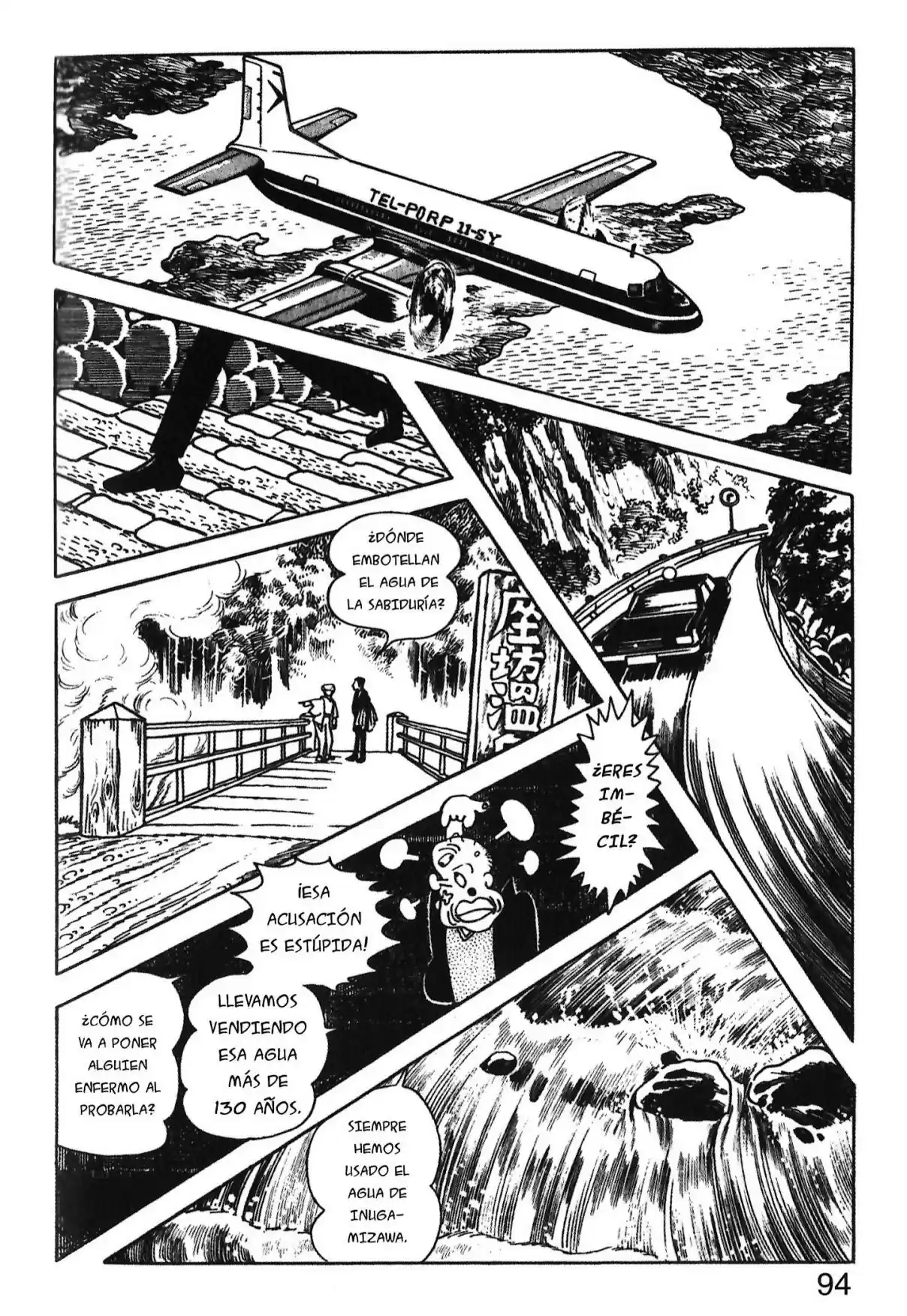 Kirihito Sanka - Capítulo 9 - Página 96 - LectorTMOo