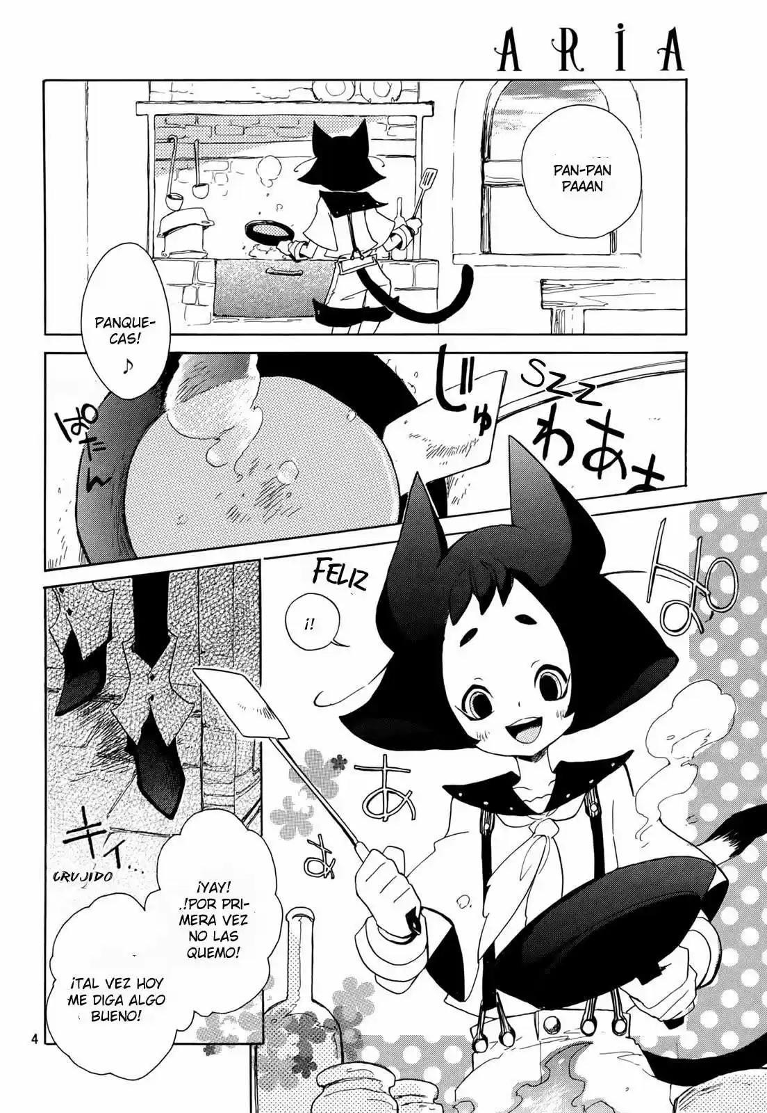 Kirikagohime To Mahoutsukai - Capítulo 1 - Página 5 - LectorTMOo