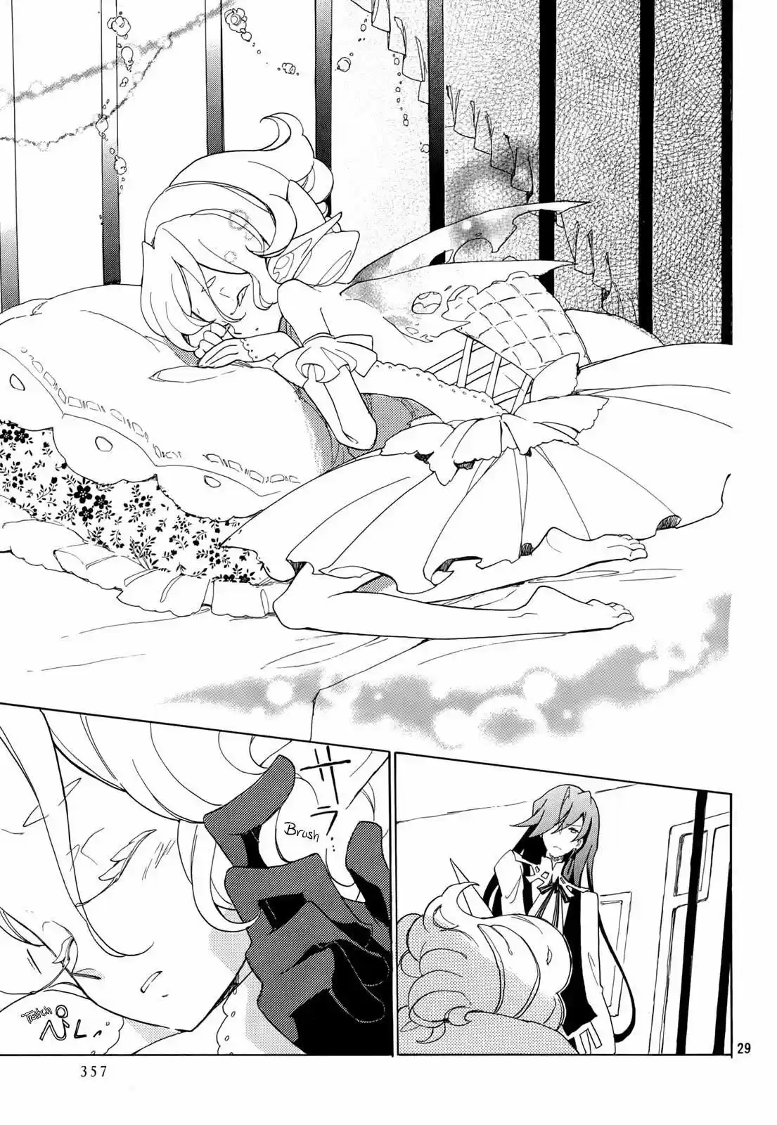 Kirikagohime To Mahoutsukai - Capítulo 1 - Página 28 - LectorTMOo