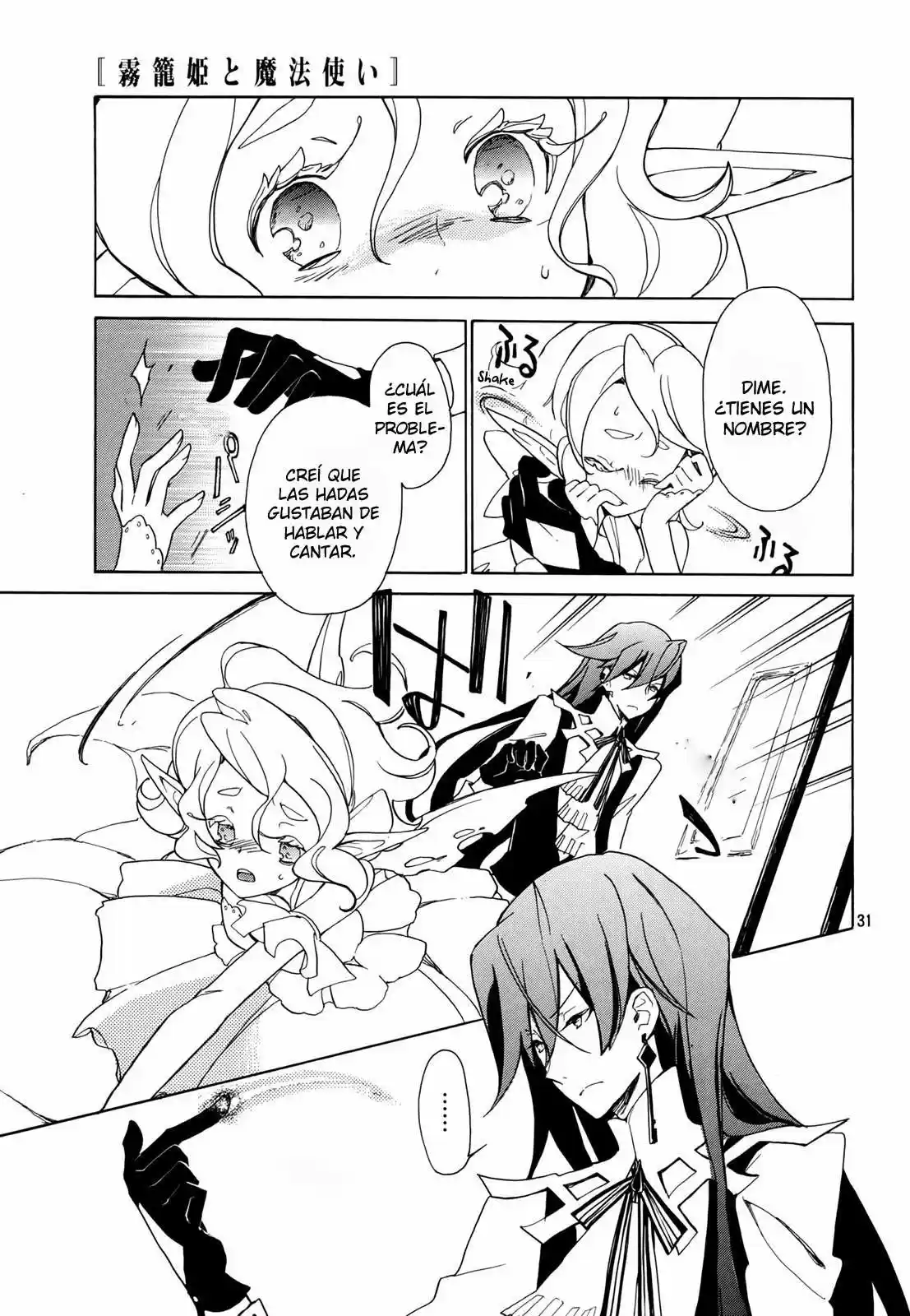 Kirikagohime To Mahoutsukai - Capítulo 1 - Página 30 - LectorTMOo
