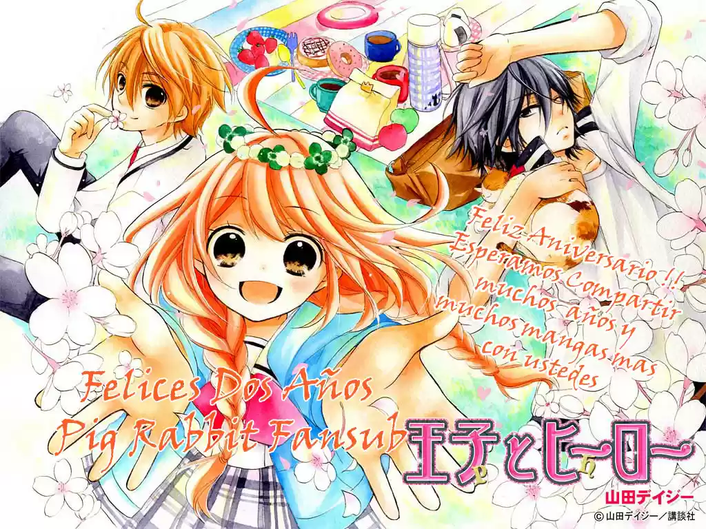 Kirikagohime To Mahoutsukai - Capítulo 1 - Página 40 - LectorTMOo