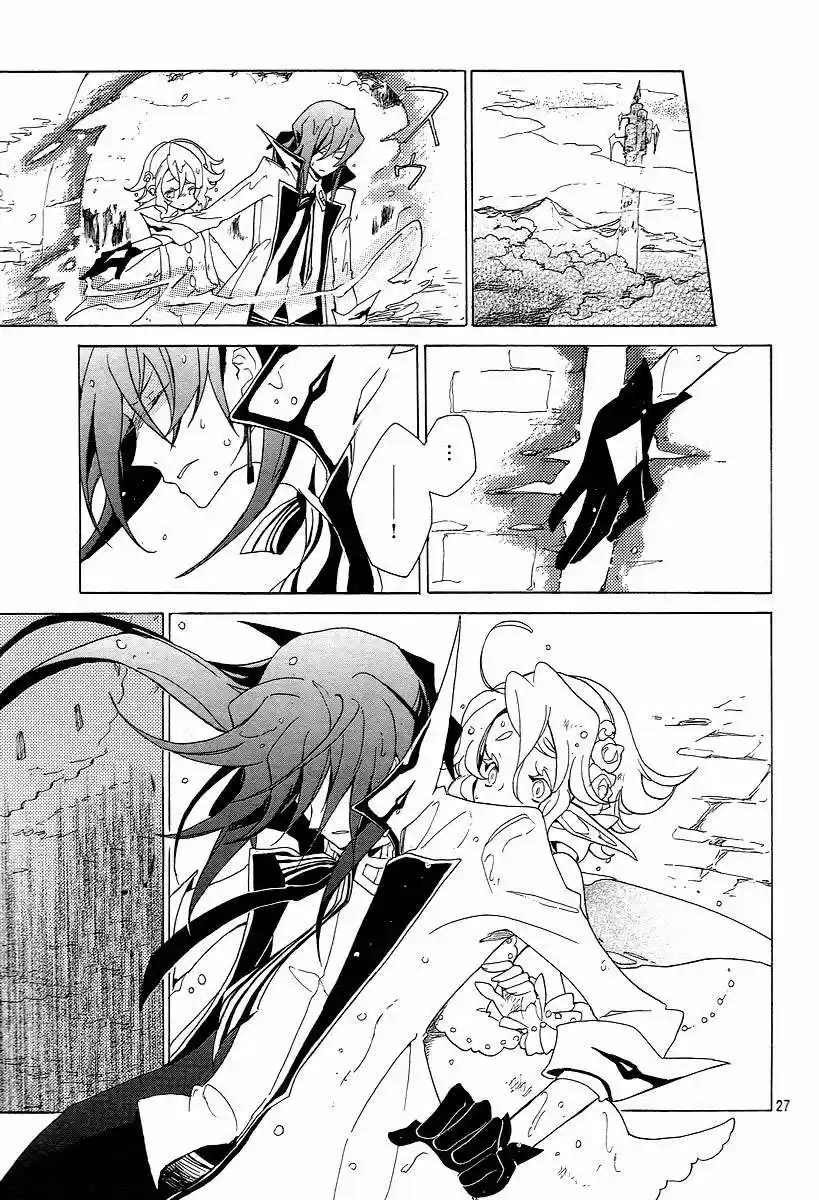 Kirikagohime To Mahoutsukai - Capítulo 2 - Página 27 - LectorTMOo