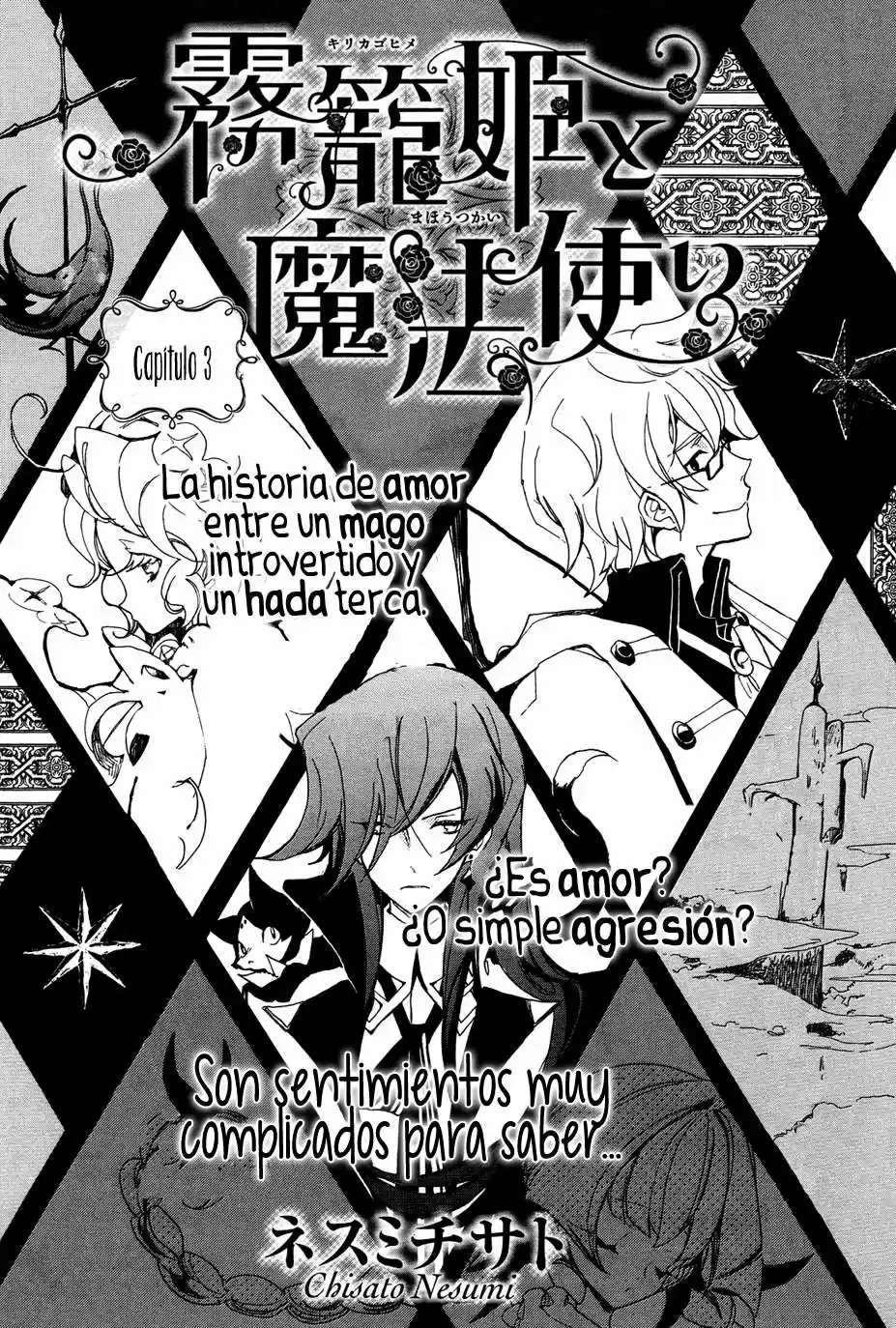 Kirikagohime To Mahoutsukai - Capítulo 3 - Página 4 - LectorTMOo