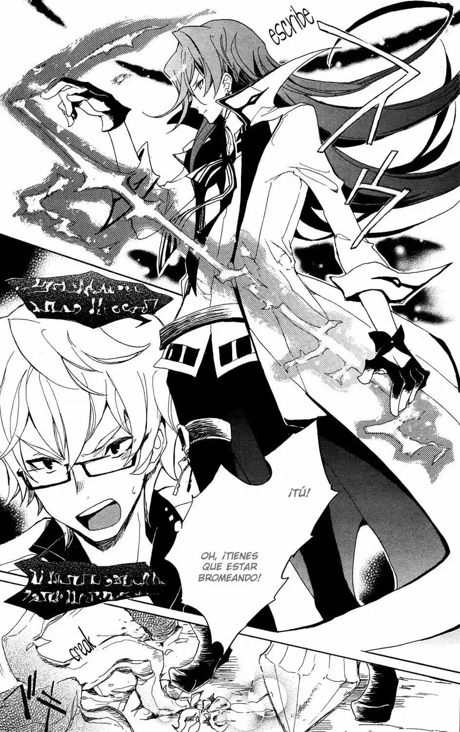 Kirikagohime To Mahoutsukai - Capítulo 3 - Página 24 - LectorTMOo