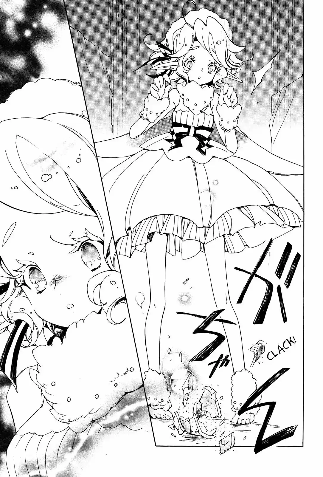 Kirikagohime To Mahoutsukai - Capítulo 4 - Página 11 - LectorTMOo