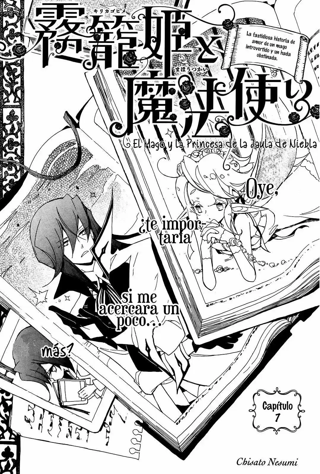 Kirikagohime To Mahoutsukai - Capítulo 7 - Página 5 - LectorTMOo